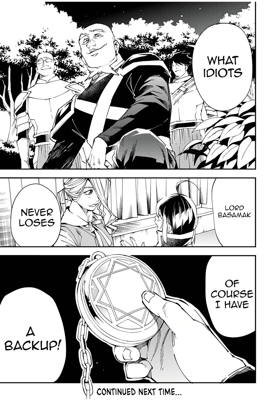 Tensei Kizoku, Kantei Skill de Nariagaru ~Jakushou Ryouchi o Uketsuida node, Yuushuu na Jinzai o Fuyashiteitara, Saikyou Ryouchi ni Natteta~ chapter 74 page 21