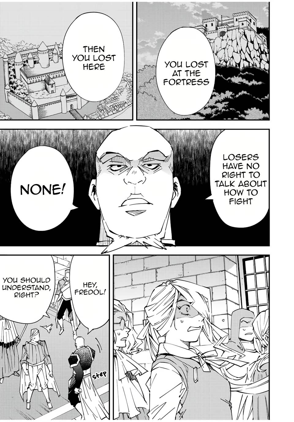 Tensei Kizoku, Kantei Skill de Nariagaru ~Jakushou Ryouchi o Uketsuida node, Yuushuu na Jinzai o Fuyashiteitara, Saikyou Ryouchi ni Natteta~ chapter 74 page 5