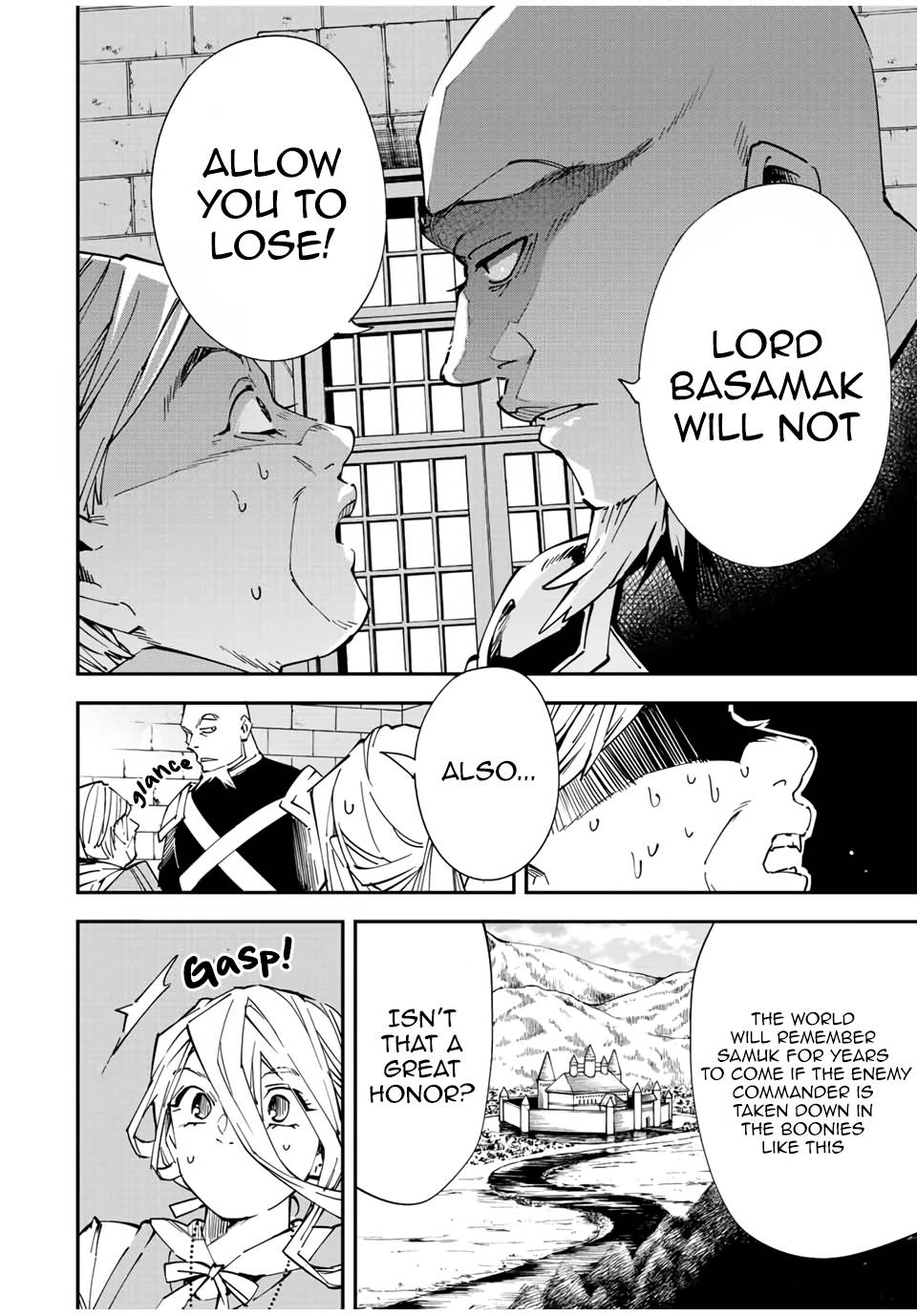 Tensei Kizoku, Kantei Skill de Nariagaru ~Jakushou Ryouchi o Uketsuida node, Yuushuu na Jinzai o Fuyashiteitara, Saikyou Ryouchi ni Natteta~ chapter 74 page 6