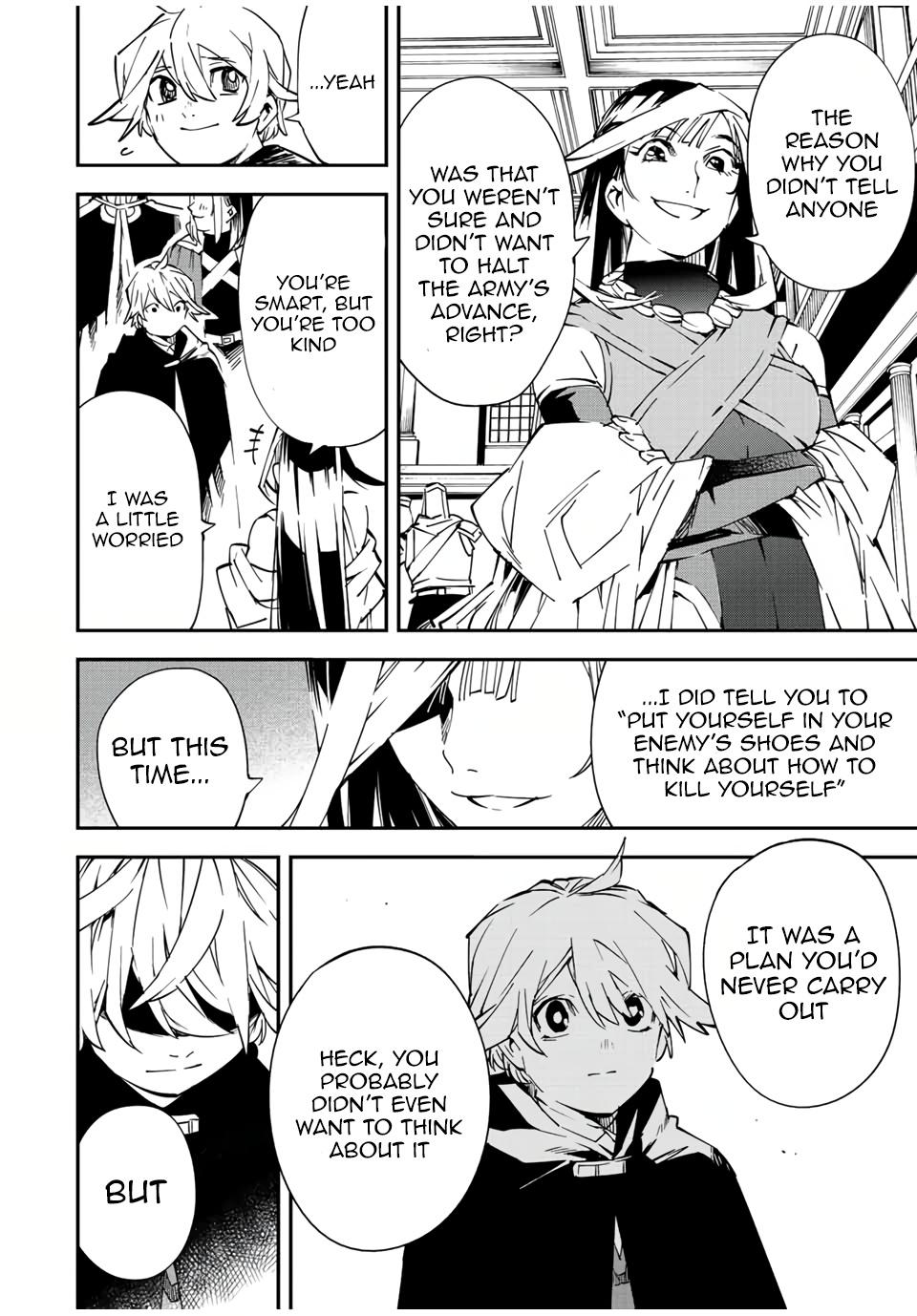 Tensei Kizoku, Kantei Skill de Nariagaru ~Jakushou Ryouchi o Uketsuida node, Yuushuu na Jinzai o Fuyashiteitara, Saikyou Ryouchi ni Natteta~ chapter 75 page 14