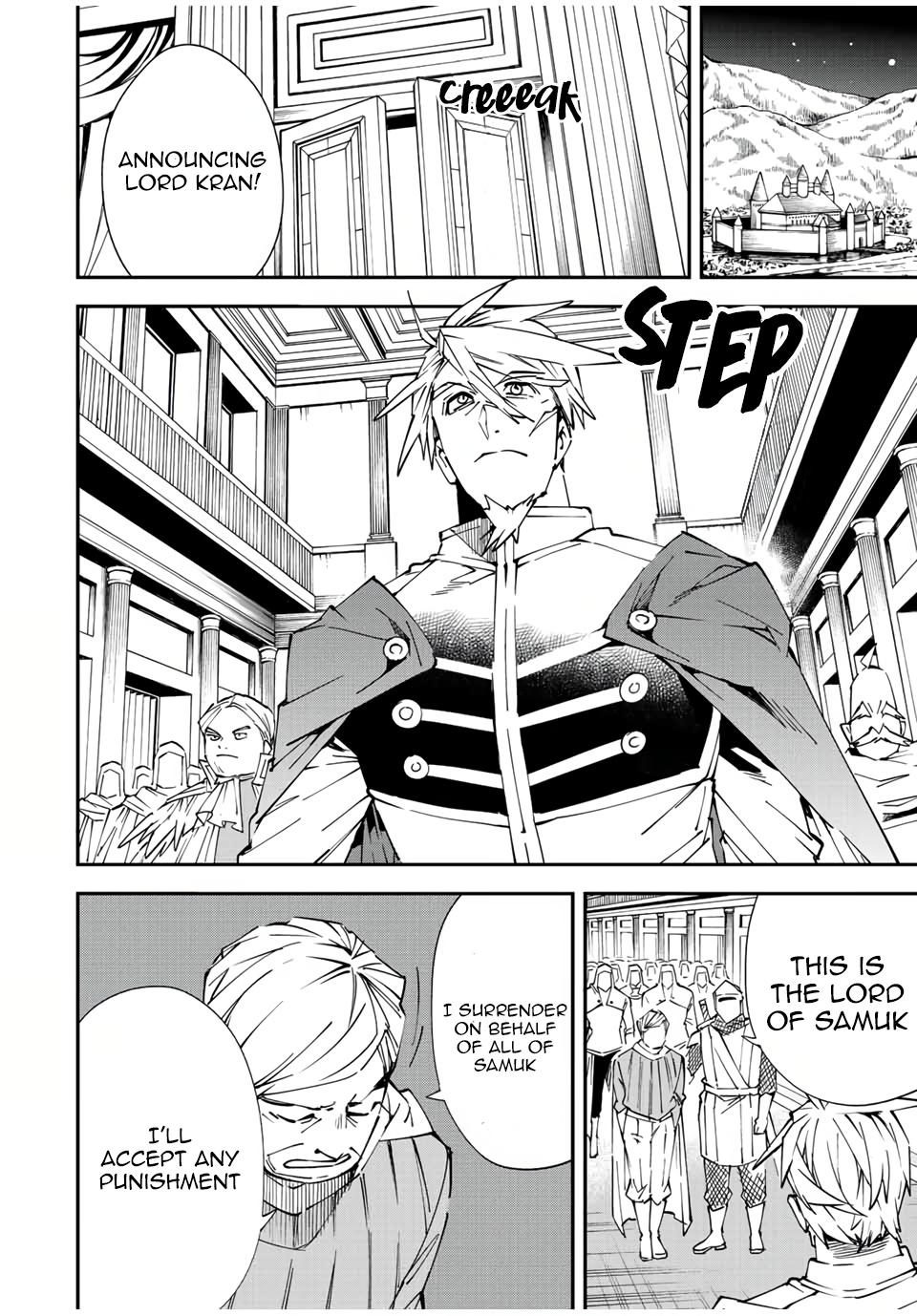 Tensei Kizoku, Kantei Skill de Nariagaru ~Jakushou Ryouchi o Uketsuida node, Yuushuu na Jinzai o Fuyashiteitara, Saikyou Ryouchi ni Natteta~ chapter 75 page 2