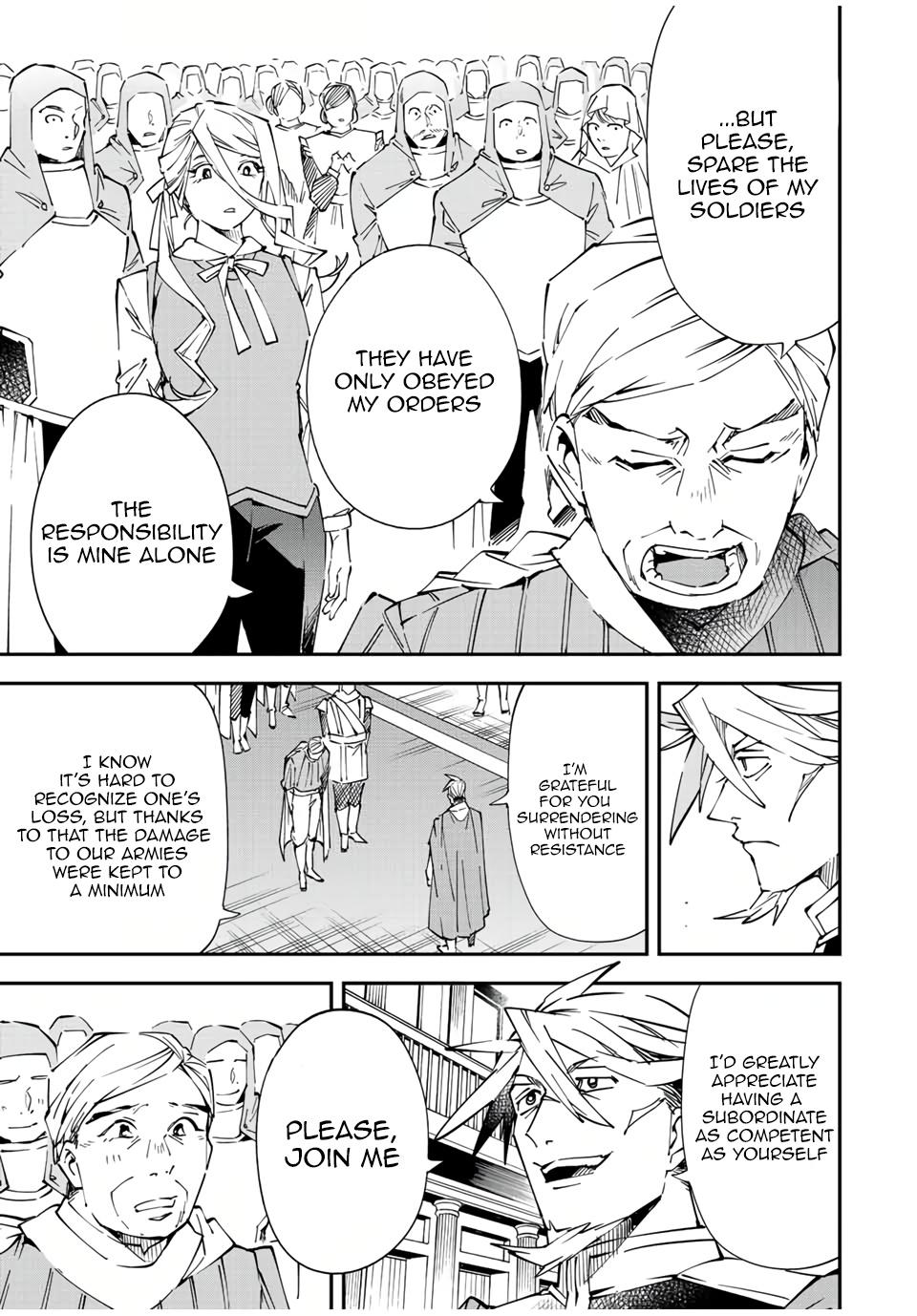 Tensei Kizoku, Kantei Skill de Nariagaru ~Jakushou Ryouchi o Uketsuida node, Yuushuu na Jinzai o Fuyashiteitara, Saikyou Ryouchi ni Natteta~ chapter 75 page 3