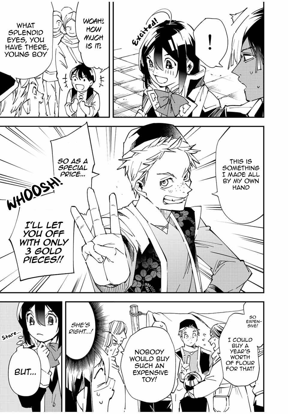 Tensei Kizoku, Kantei Skill de Nariagaru ~Jakushou Ryouchi o Uketsuida node, Yuushuu na Jinzai o Fuyashiteitara, Saikyou Ryouchi ni Natteta~ chapter 76 page 13