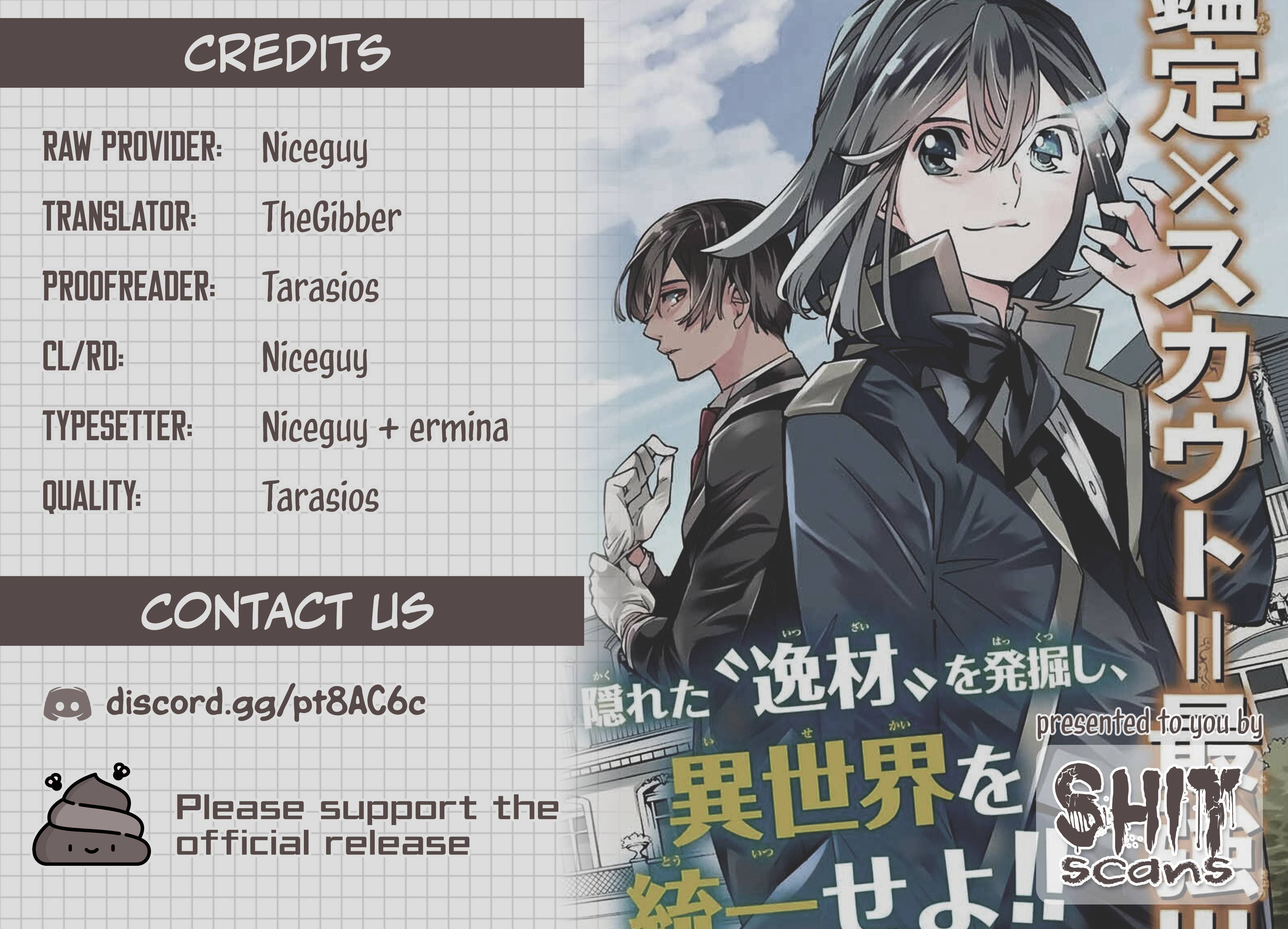 Tensei Kizoku, Kantei Skill de Nariagaru ~Jakushou Ryouchi o Uketsuida node, Yuushuu na Jinzai o Fuyashiteitara, Saikyou Ryouchi ni Natteta~ chapter 76 page 19