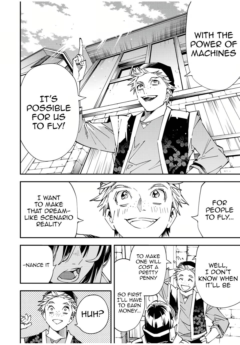 Tensei Kizoku, Kantei Skill de Nariagaru ~Jakushou Ryouchi o Uketsuida node, Yuushuu na Jinzai o Fuyashiteitara, Saikyou Ryouchi ni Natteta~ chapter 77 page 10