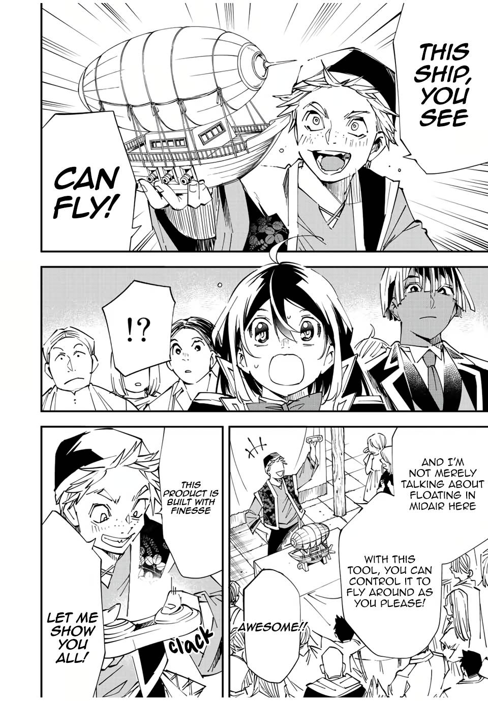 Tensei Kizoku, Kantei Skill de Nariagaru ~Jakushou Ryouchi o Uketsuida node, Yuushuu na Jinzai o Fuyashiteitara, Saikyou Ryouchi ni Natteta~ chapter 77 page 2