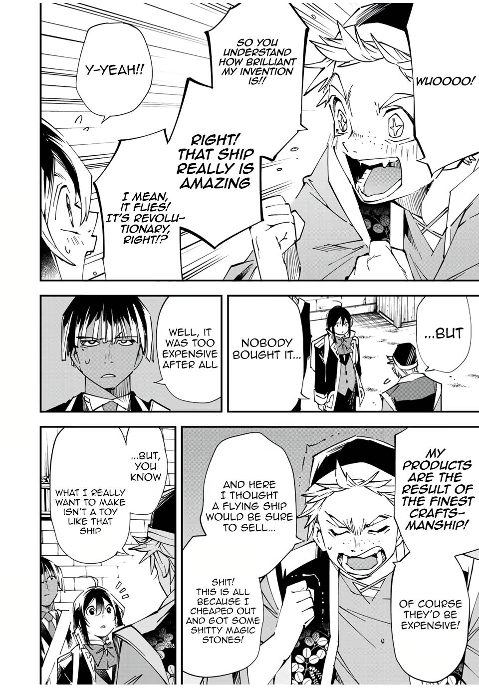 Tensei Kizoku, Kantei Skill de Nariagaru ~Jakushou Ryouchi o Uketsuida node, Yuushuu na Jinzai o Fuyashiteitara, Saikyou Ryouchi ni Natteta~ chapter 77 page 8