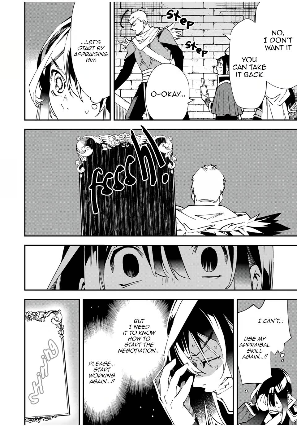 Tensei Kizoku, Kantei Skill de Nariagaru ~Jakushou Ryouchi o Uketsuida node, Yuushuu na Jinzai o Fuyashiteitara, Saikyou Ryouchi ni Natteta~ chapter 79 page 8