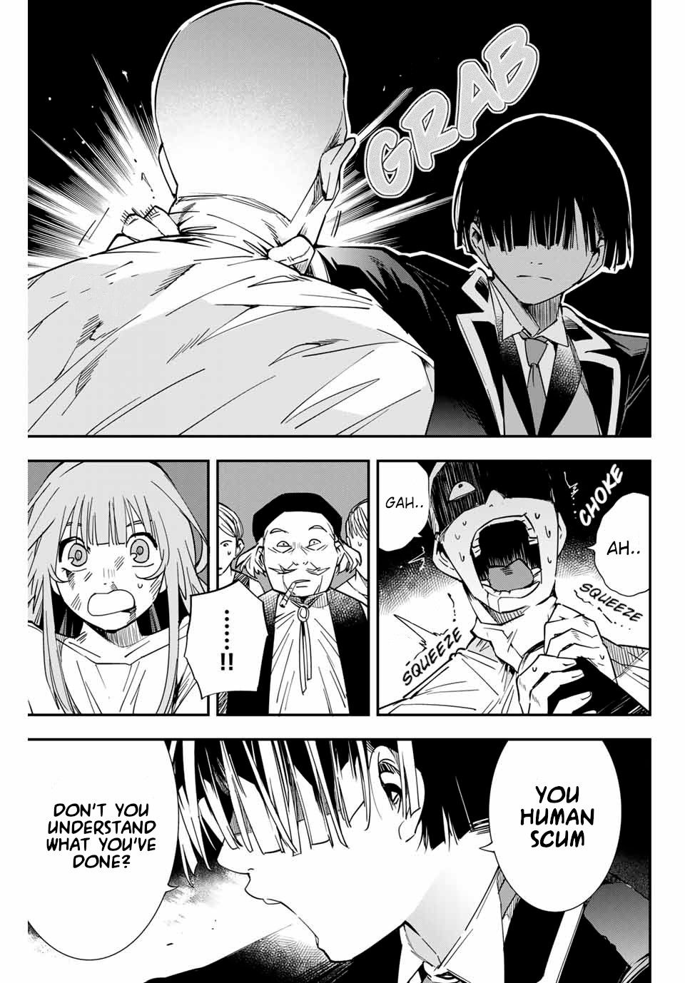 Tensei Kizoku, Kantei Skill de Nariagaru ~Jakushou Ryouchi o Uketsuida node, Yuushuu na Jinzai o Fuyashiteitara, Saikyou Ryouchi ni Natteta~ chapter 8 page 17