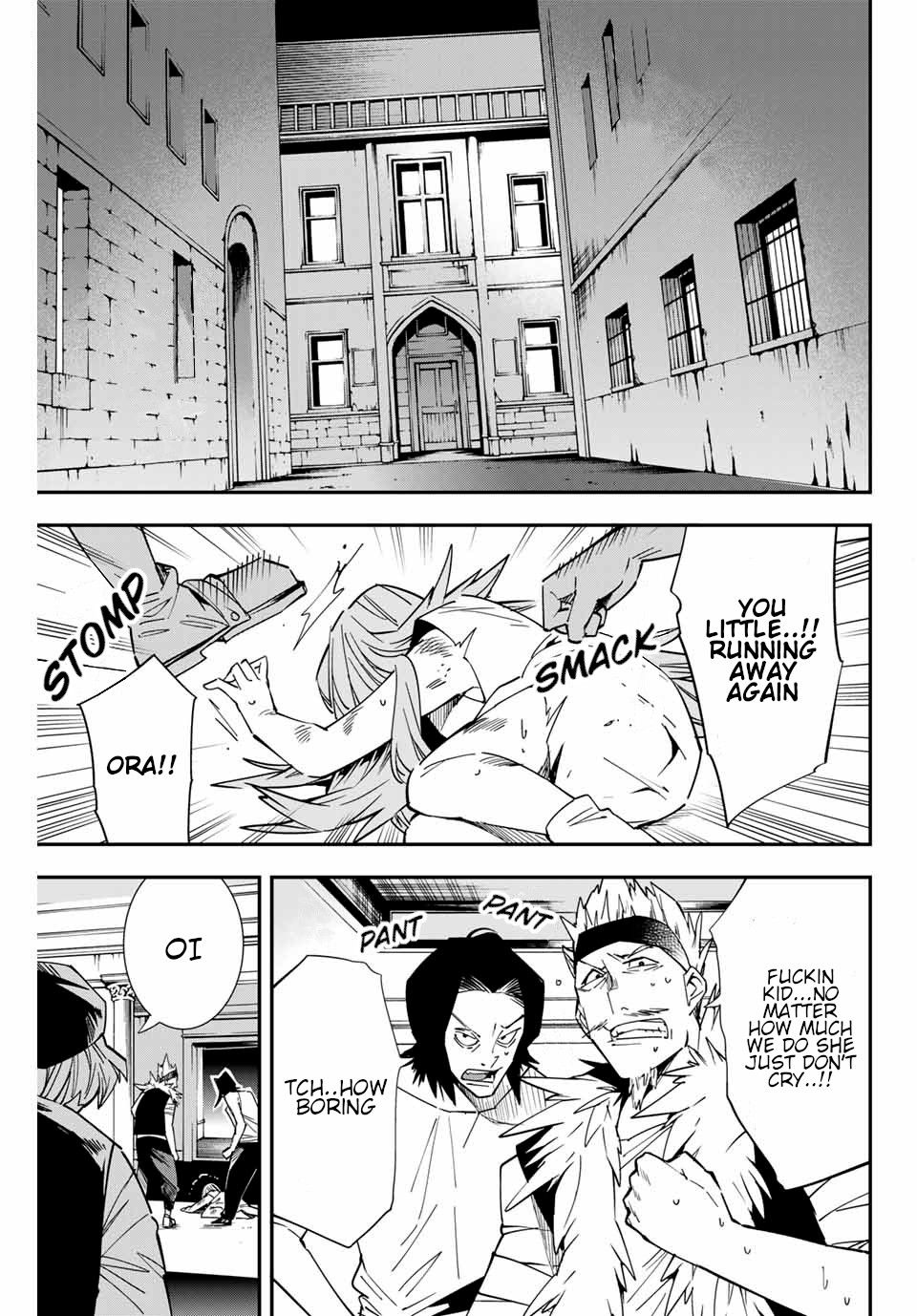 Tensei Kizoku, Kantei Skill de Nariagaru ~Jakushou Ryouchi o Uketsuida node, Yuushuu na Jinzai o Fuyashiteitara, Saikyou Ryouchi ni Natteta~ chapter 8 page 3