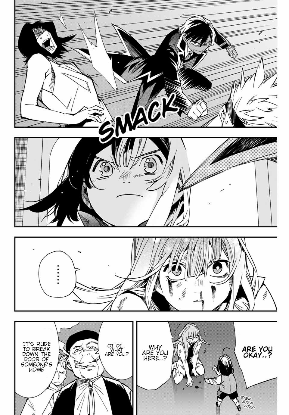 Tensei Kizoku, Kantei Skill de Nariagaru ~Jakushou Ryouchi o Uketsuida node, Yuushuu na Jinzai o Fuyashiteitara, Saikyou Ryouchi ni Natteta~ chapter 8 page 8