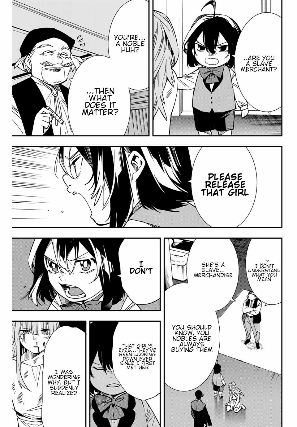 Tensei Kizoku, Kantei Skill de Nariagaru ~Jakushou Ryouchi o Uketsuida node, Yuushuu na Jinzai o Fuyashiteitara, Saikyou Ryouchi ni Natteta~ chapter 8 page 9