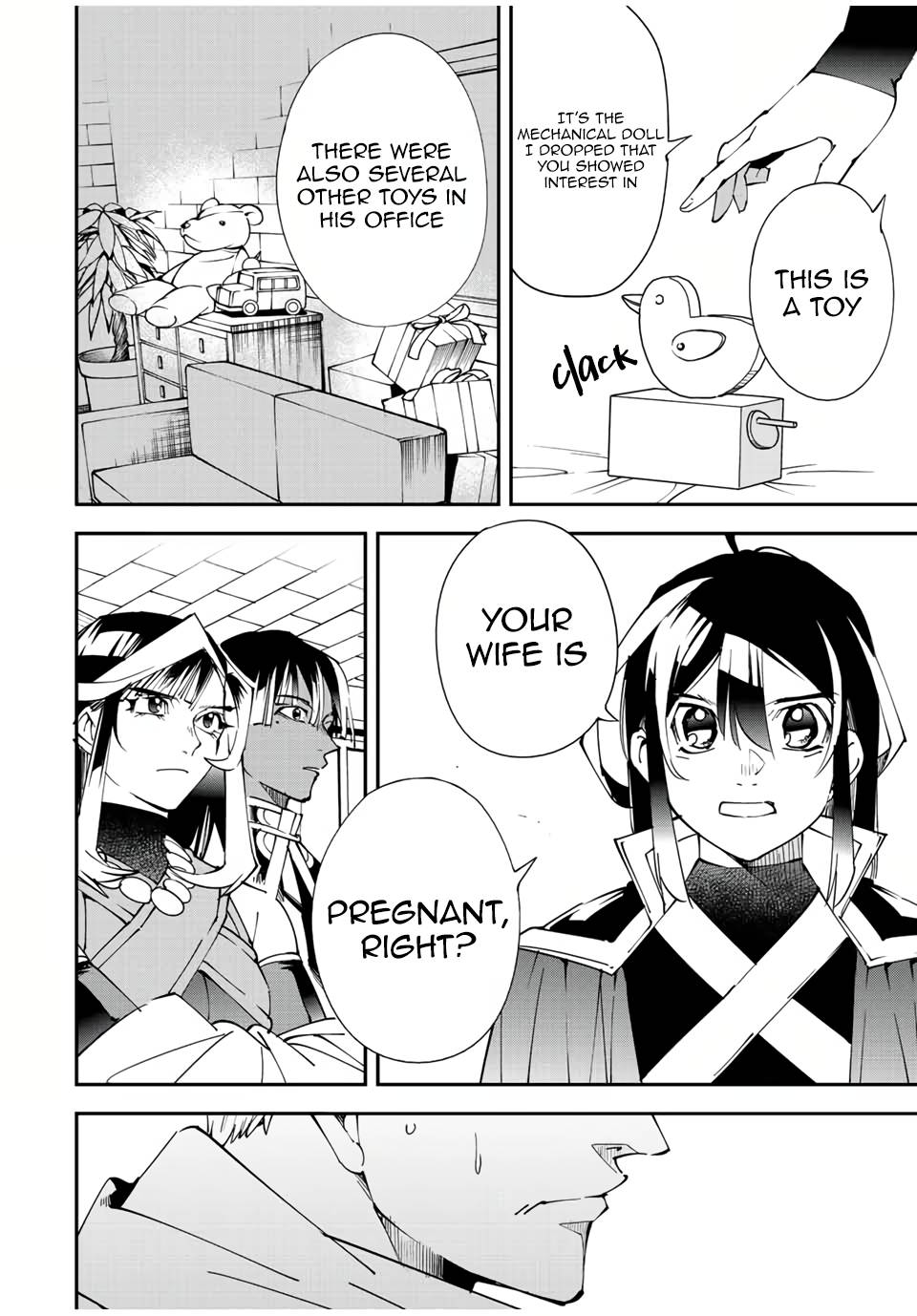 Tensei Kizoku, Kantei Skill de Nariagaru ~Jakushou Ryouchi o Uketsuida node, Yuushuu na Jinzai o Fuyashiteitara, Saikyou Ryouchi ni Natteta~ chapter 80 page 10