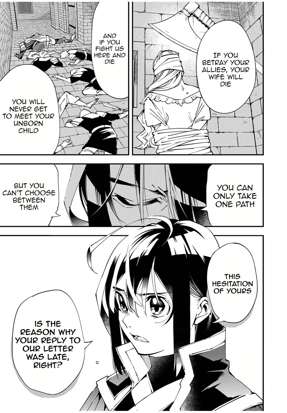 Tensei Kizoku, Kantei Skill de Nariagaru ~Jakushou Ryouchi o Uketsuida node, Yuushuu na Jinzai o Fuyashiteitara, Saikyou Ryouchi ni Natteta~ chapter 80 page 11