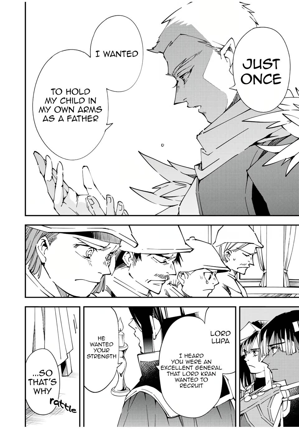 Tensei Kizoku, Kantei Skill de Nariagaru ~Jakushou Ryouchi o Uketsuida node, Yuushuu na Jinzai o Fuyashiteitara, Saikyou Ryouchi ni Natteta~ chapter 80 page 14