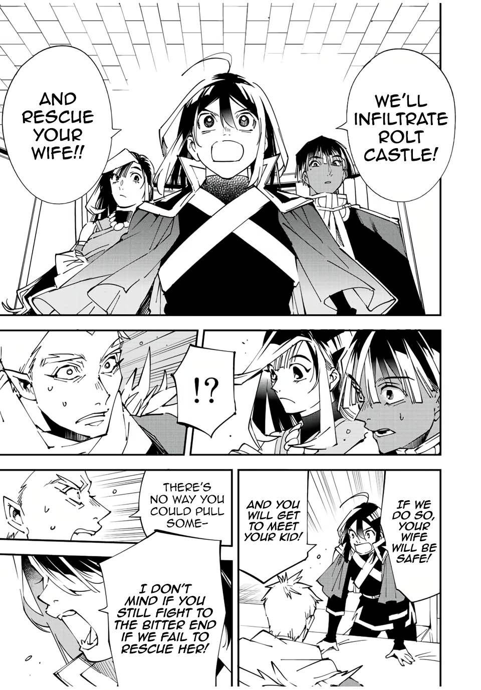 Tensei Kizoku, Kantei Skill de Nariagaru ~Jakushou Ryouchi o Uketsuida node, Yuushuu na Jinzai o Fuyashiteitara, Saikyou Ryouchi ni Natteta~ chapter 80 page 15