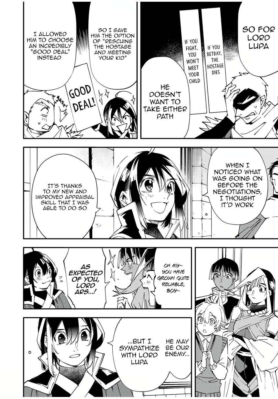 Tensei Kizoku, Kantei Skill de Nariagaru ~Jakushou Ryouchi o Uketsuida node, Yuushuu na Jinzai o Fuyashiteitara, Saikyou Ryouchi ni Natteta~ chapter 80 page 18