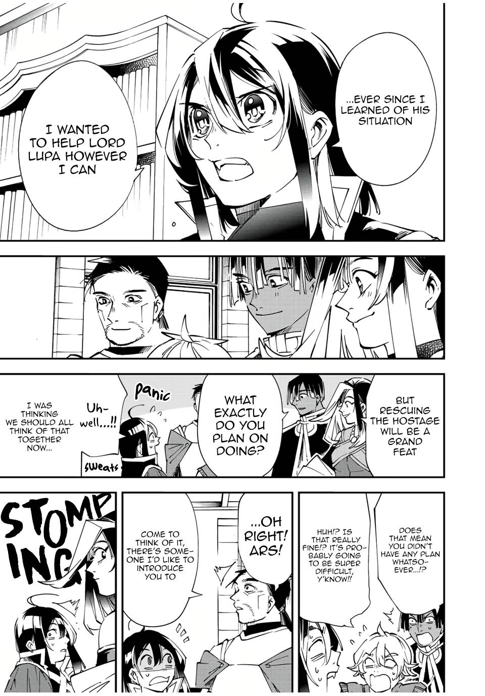 Tensei Kizoku, Kantei Skill de Nariagaru ~Jakushou Ryouchi o Uketsuida node, Yuushuu na Jinzai o Fuyashiteitara, Saikyou Ryouchi ni Natteta~ chapter 80 page 19