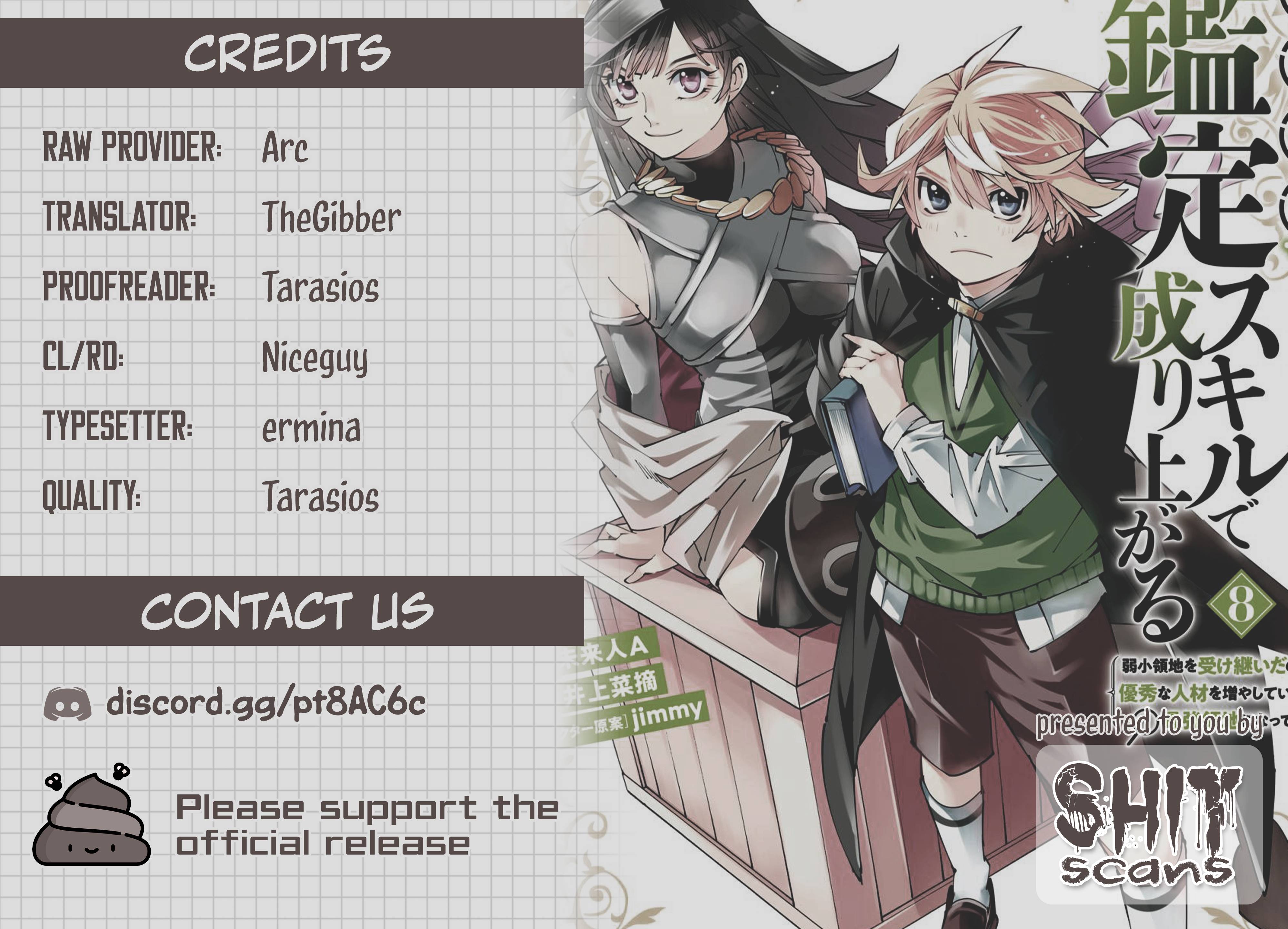 Tensei Kizoku, Kantei Skill de Nariagaru ~Jakushou Ryouchi o Uketsuida node, Yuushuu na Jinzai o Fuyashiteitara, Saikyou Ryouchi ni Natteta~ chapter 80 page 22