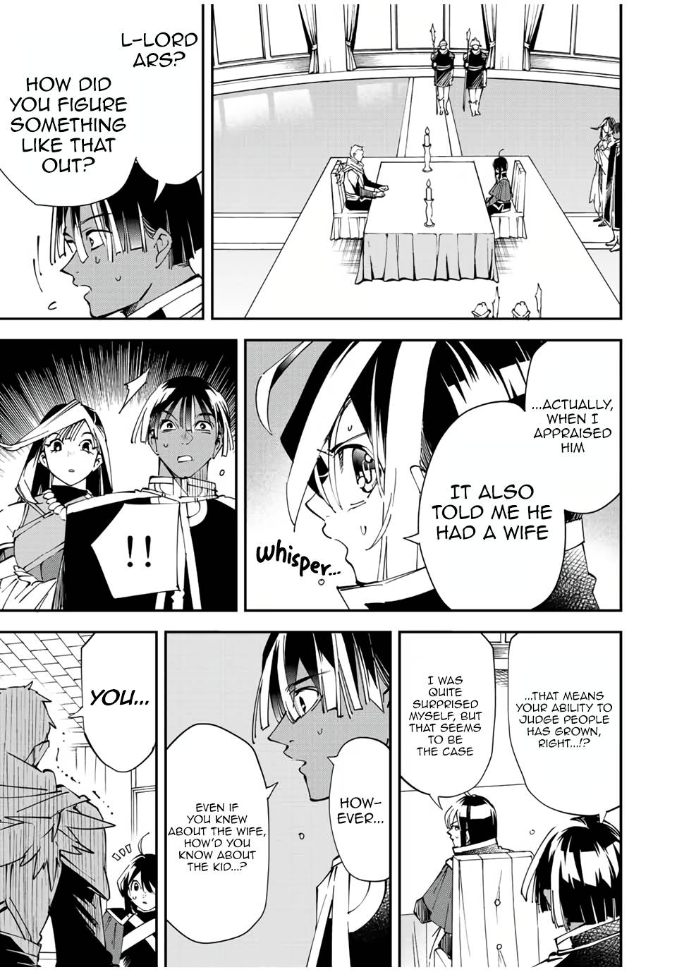 Tensei Kizoku, Kantei Skill de Nariagaru ~Jakushou Ryouchi o Uketsuida node, Yuushuu na Jinzai o Fuyashiteitara, Saikyou Ryouchi ni Natteta~ chapter 80 page 3