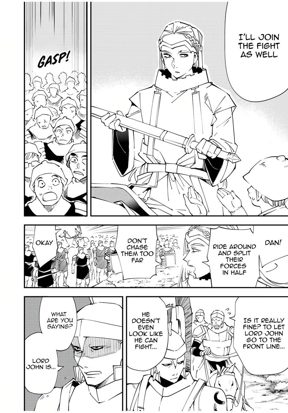 Tensei Kizoku, Kantei Skill de Nariagaru ~Jakushou Ryouchi o Uketsuida node, Yuushuu na Jinzai o Fuyashiteitara, Saikyou Ryouchi ni Natteta~ chapter 83 page 6