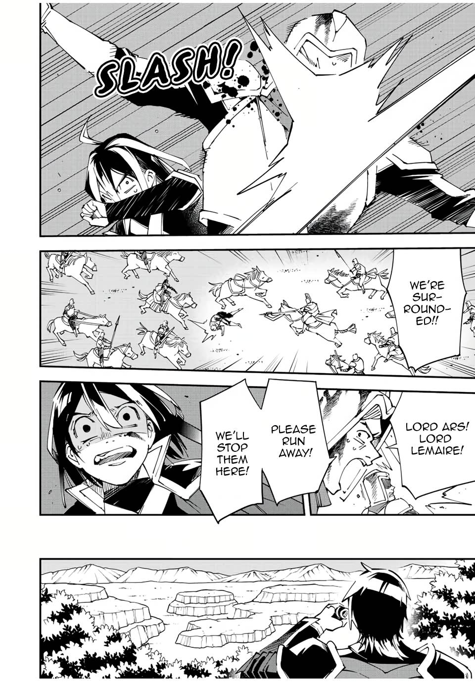 Tensei Kizoku, Kantei Skill de Nariagaru ~Jakushou Ryouchi o Uketsuida node, Yuushuu na Jinzai o Fuyashiteitara, Saikyou Ryouchi ni Natteta~ chapter 84 page 12