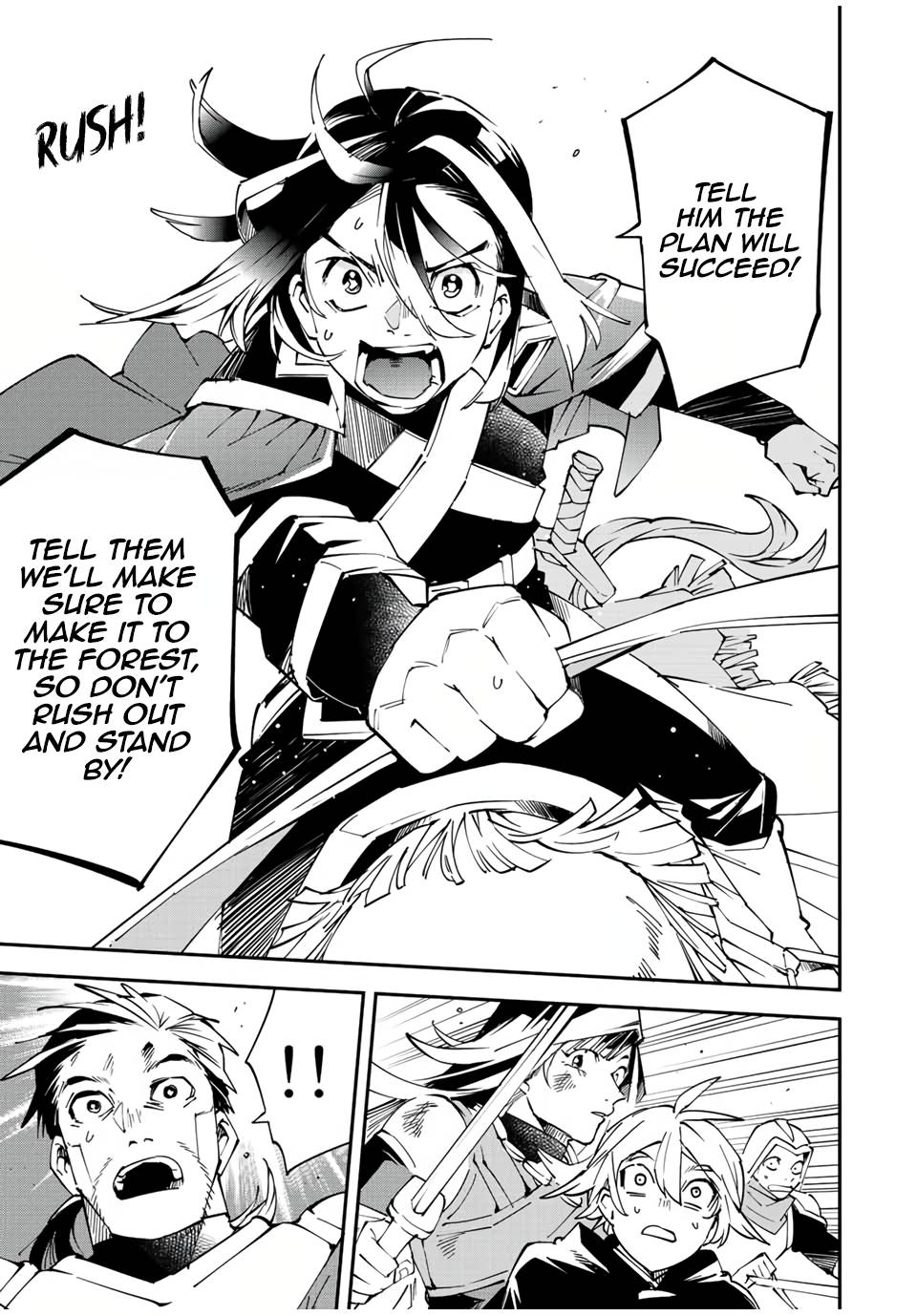 Tensei Kizoku, Kantei Skill de Nariagaru ~Jakushou Ryouchi o Uketsuida node, Yuushuu na Jinzai o Fuyashiteitara, Saikyou Ryouchi ni Natteta~ chapter 84 page 15