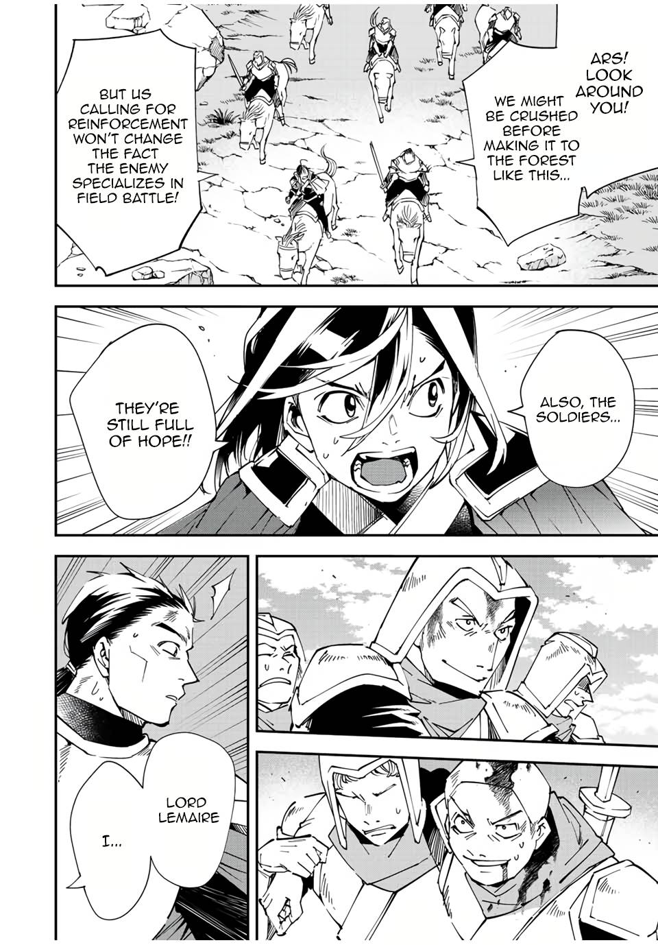 Tensei Kizoku, Kantei Skill de Nariagaru ~Jakushou Ryouchi o Uketsuida node, Yuushuu na Jinzai o Fuyashiteitara, Saikyou Ryouchi ni Natteta~ chapter 84 page 16