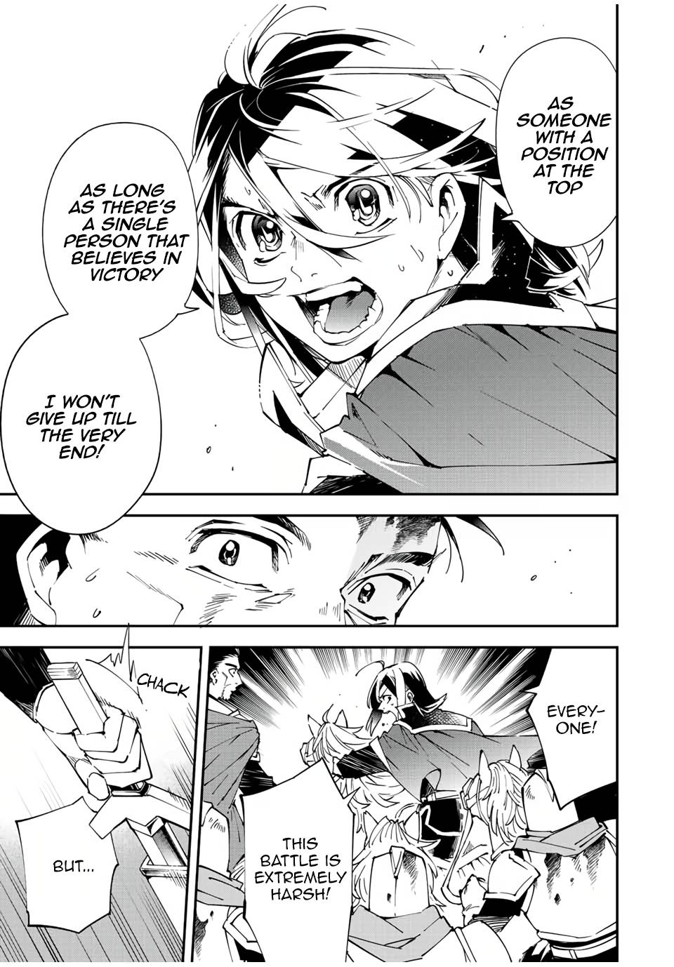 Tensei Kizoku, Kantei Skill de Nariagaru ~Jakushou Ryouchi o Uketsuida node, Yuushuu na Jinzai o Fuyashiteitara, Saikyou Ryouchi ni Natteta~ chapter 84 page 17