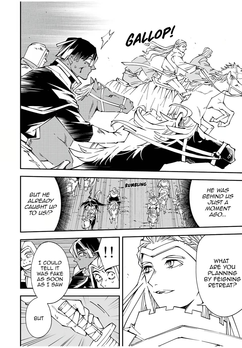 Tensei Kizoku, Kantei Skill de Nariagaru ~Jakushou Ryouchi o Uketsuida node, Yuushuu na Jinzai o Fuyashiteitara, Saikyou Ryouchi ni Natteta~ chapter 84 page 4