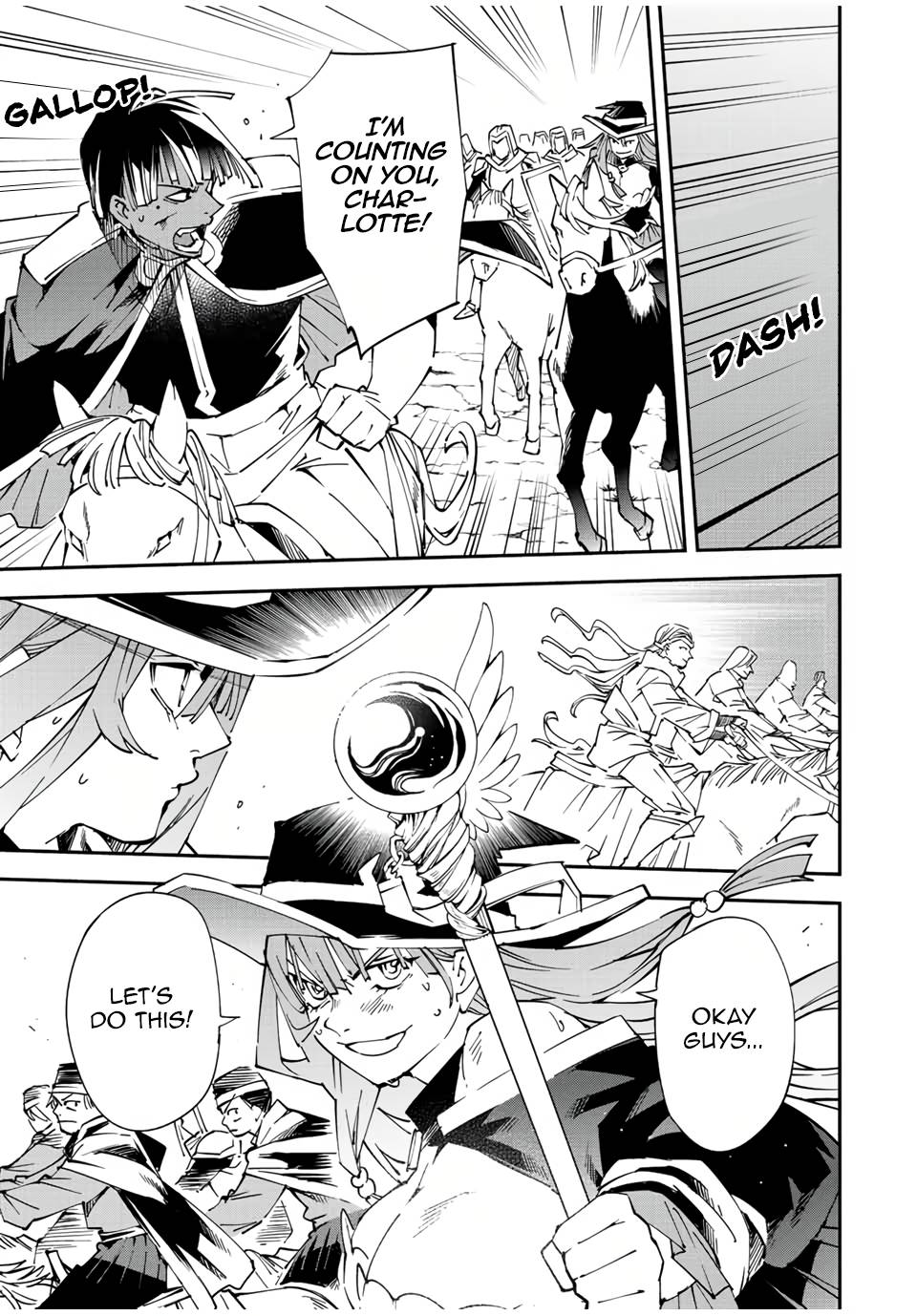 Tensei Kizoku, Kantei Skill de Nariagaru ~Jakushou Ryouchi o Uketsuida node, Yuushuu na Jinzai o Fuyashiteitara, Saikyou Ryouchi ni Natteta~ chapter 84 page 9