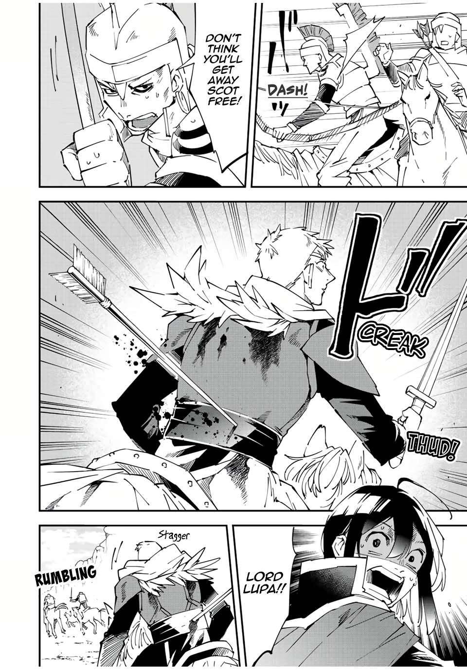 Tensei Kizoku, Kantei Skill de Nariagaru ~Jakushou Ryouchi o Uketsuida node, Yuushuu na Jinzai o Fuyashiteitara, Saikyou Ryouchi ni Natteta~ chapter 85 page 14