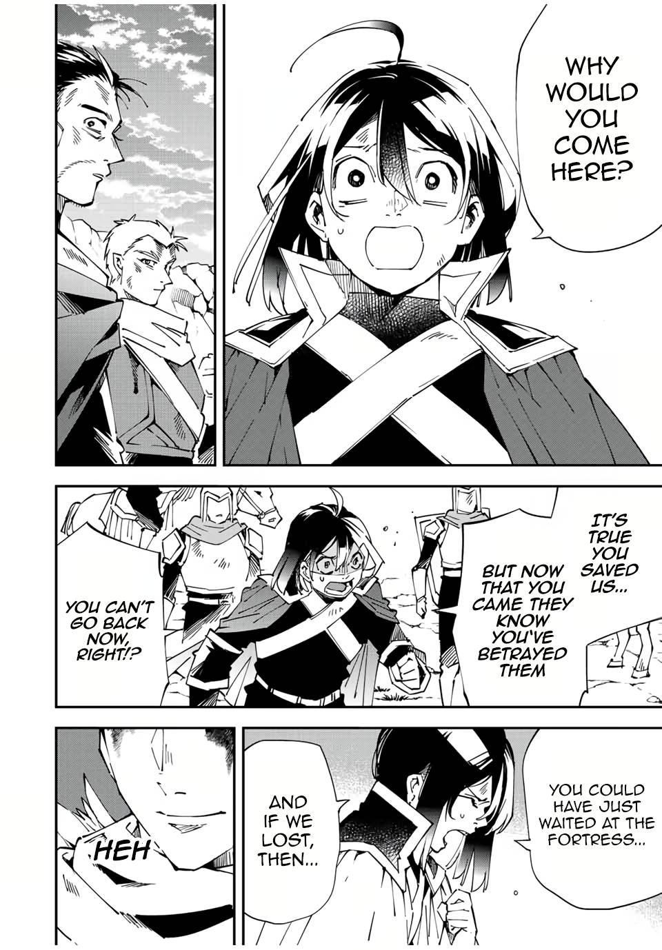 Tensei Kizoku, Kantei Skill de Nariagaru ~Jakushou Ryouchi o Uketsuida node, Yuushuu na Jinzai o Fuyashiteitara, Saikyou Ryouchi ni Natteta~ chapter 85 page 16