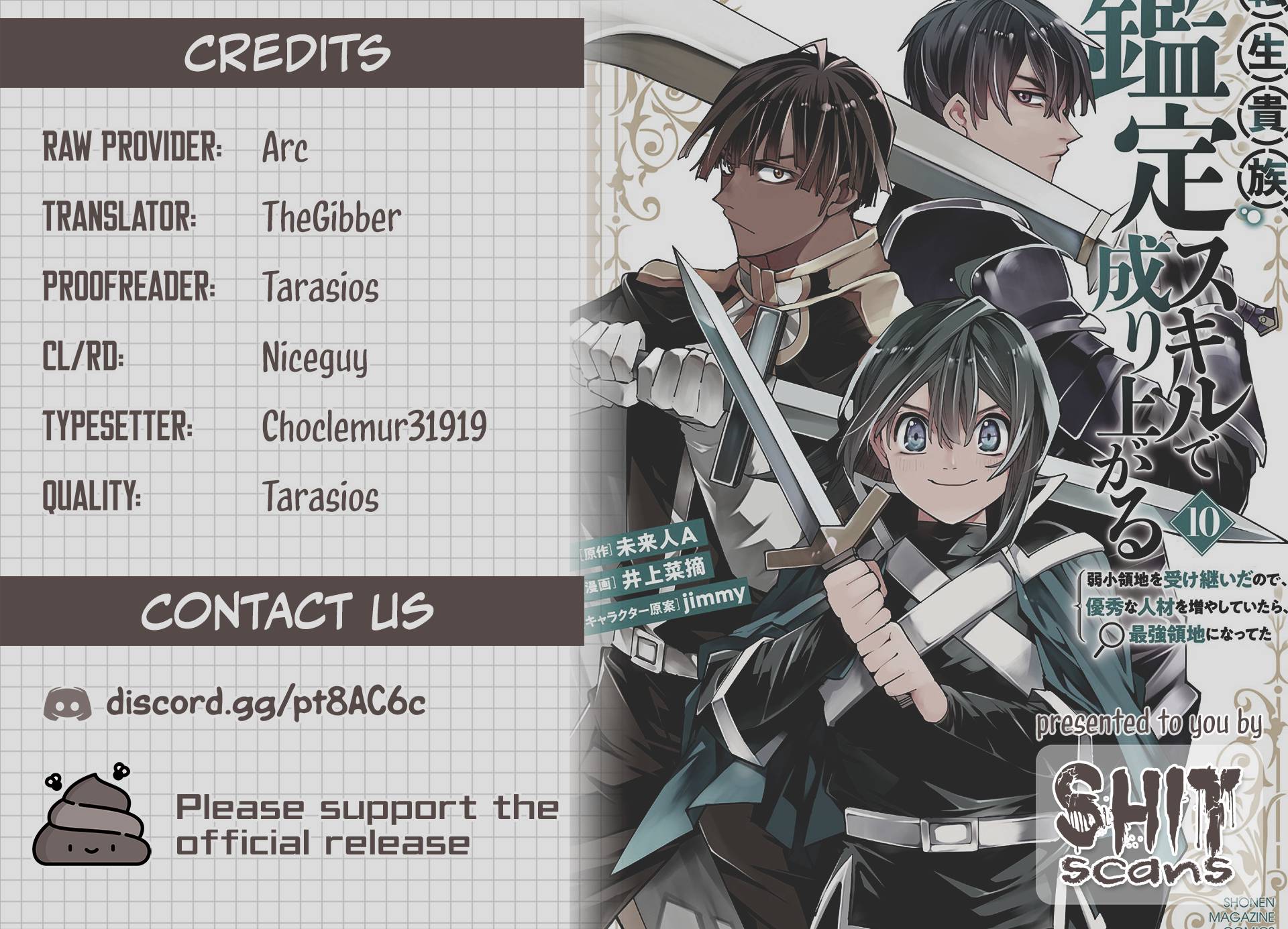 Tensei Kizoku, Kantei Skill de Nariagaru ~Jakushou Ryouchi o Uketsuida node, Yuushuu na Jinzai o Fuyashiteitara, Saikyou Ryouchi ni Natteta~ chapter 85 page 22