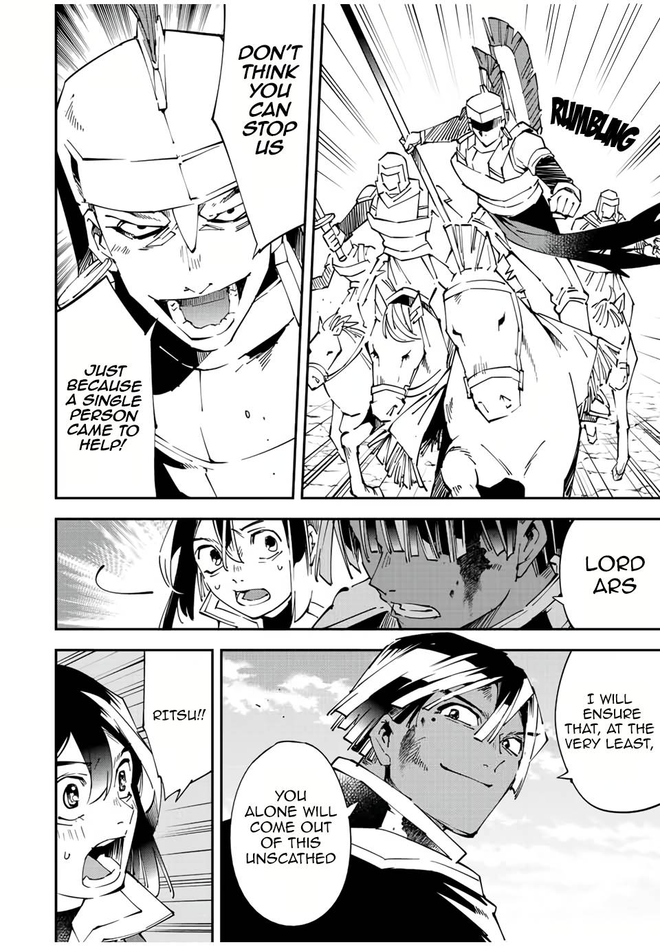 Tensei Kizoku, Kantei Skill de Nariagaru ~Jakushou Ryouchi o Uketsuida node, Yuushuu na Jinzai o Fuyashiteitara, Saikyou Ryouchi ni Natteta~ chapter 85 page 4