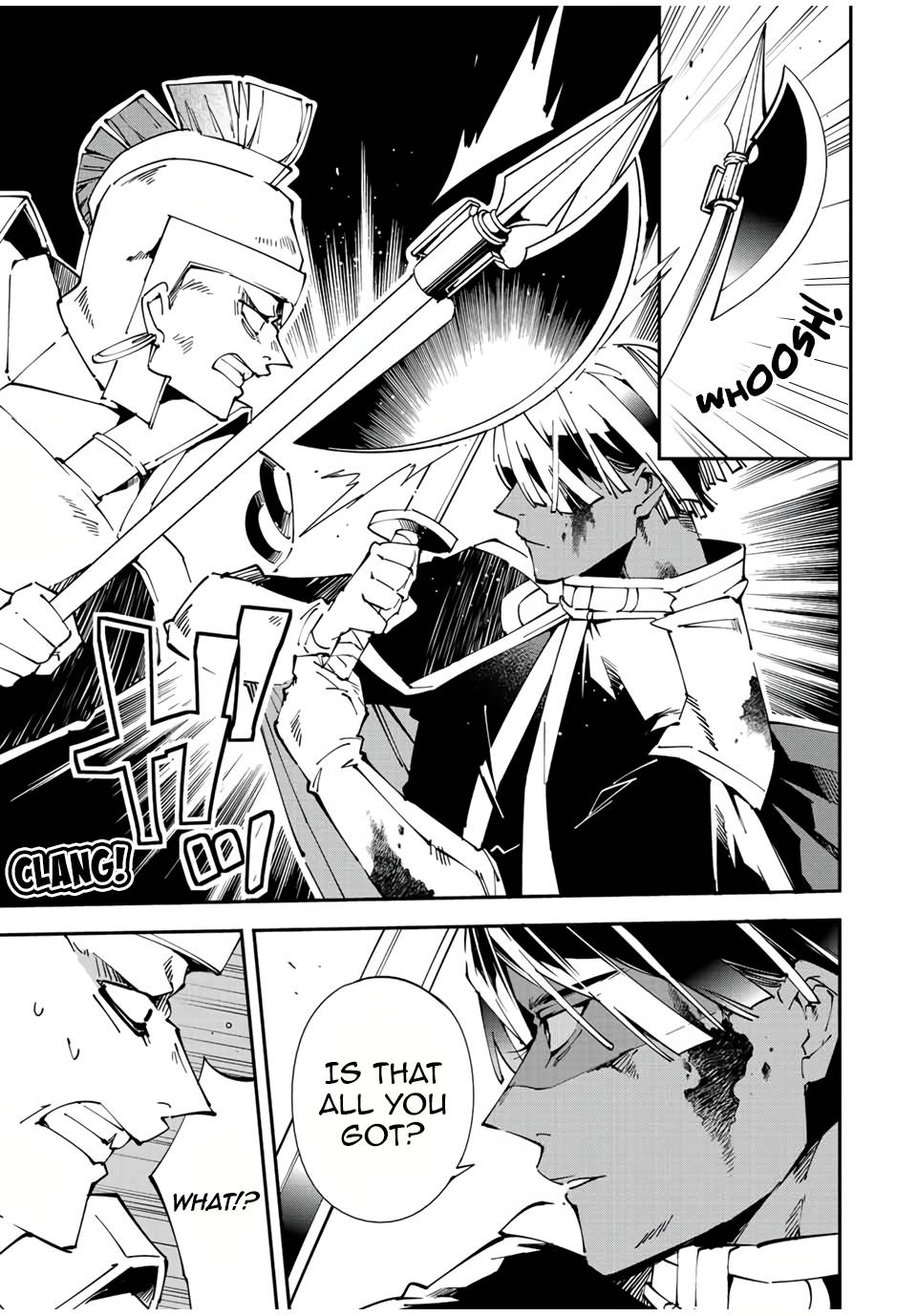 Tensei Kizoku, Kantei Skill de Nariagaru ~Jakushou Ryouchi o Uketsuida node, Yuushuu na Jinzai o Fuyashiteitara, Saikyou Ryouchi ni Natteta~ chapter 85 page 5