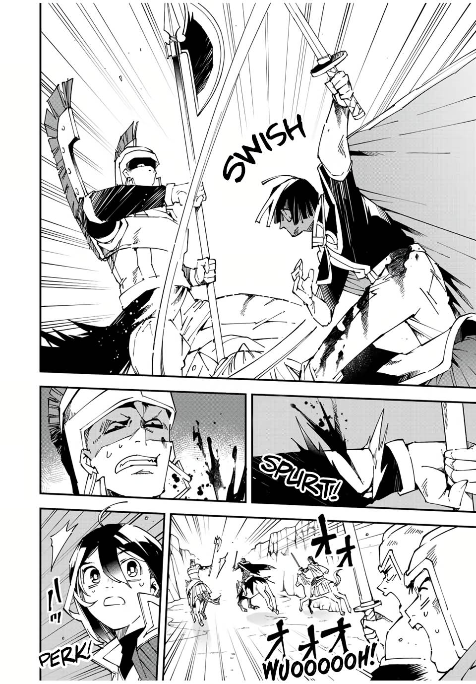 Tensei Kizoku, Kantei Skill de Nariagaru ~Jakushou Ryouchi o Uketsuida node, Yuushuu na Jinzai o Fuyashiteitara, Saikyou Ryouchi ni Natteta~ chapter 85 page 6