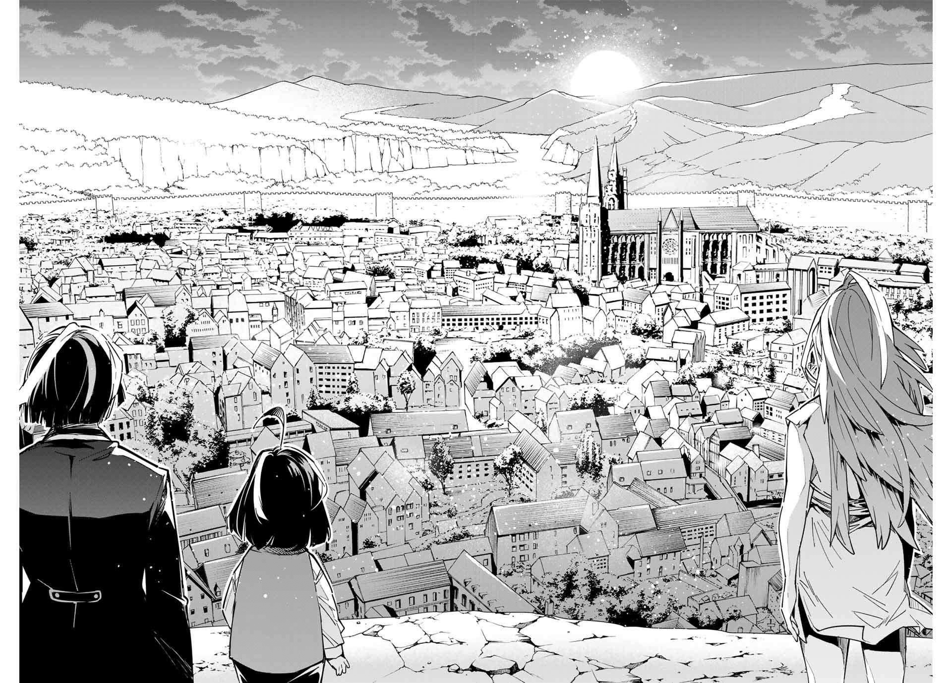 Tensei Kizoku, Kantei Skill de Nariagaru ~Jakushou Ryouchi o Uketsuida node, Yuushuu na Jinzai o Fuyashiteitara, Saikyou Ryouchi ni Natteta~ chapter 9 page 14