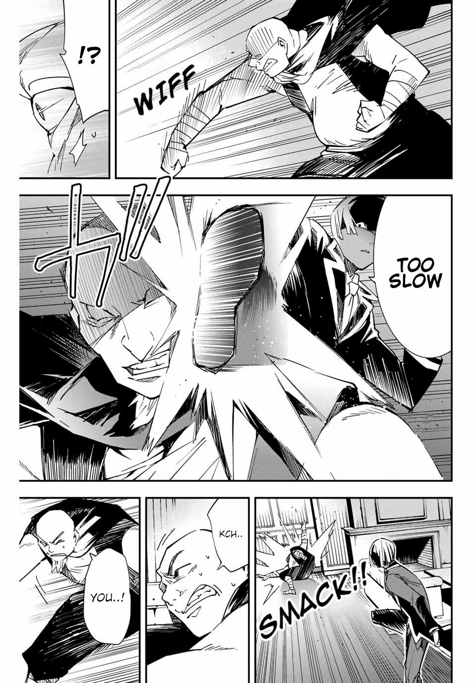 Tensei Kizoku, Kantei Skill de Nariagaru ~Jakushou Ryouchi o Uketsuida node, Yuushuu na Jinzai o Fuyashiteitara, Saikyou Ryouchi ni Natteta~ chapter 9 page 7