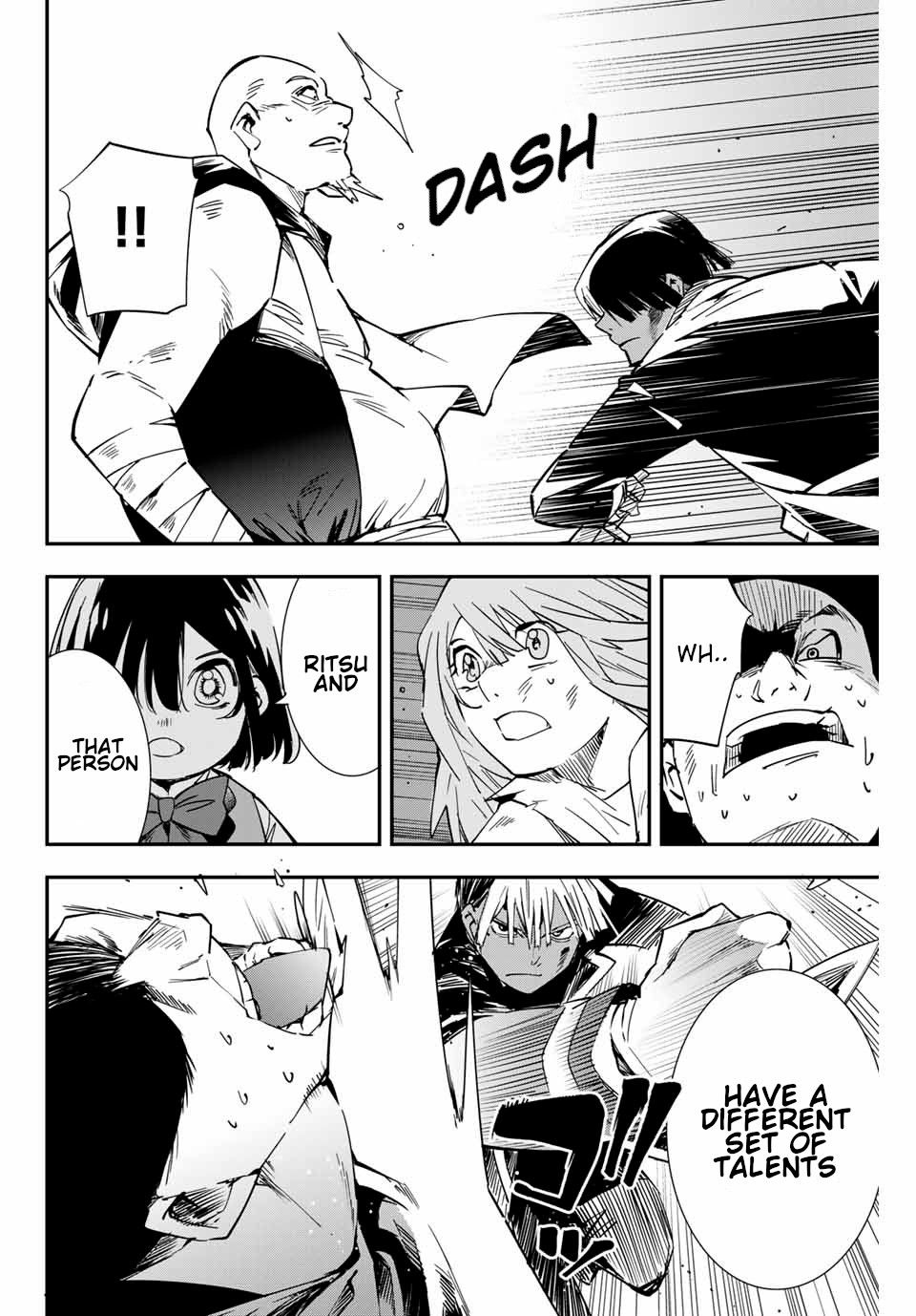 Tensei Kizoku, Kantei Skill de Nariagaru ~Jakushou Ryouchi o Uketsuida node, Yuushuu na Jinzai o Fuyashiteitara, Saikyou Ryouchi ni Natteta~ chapter 9 page 8