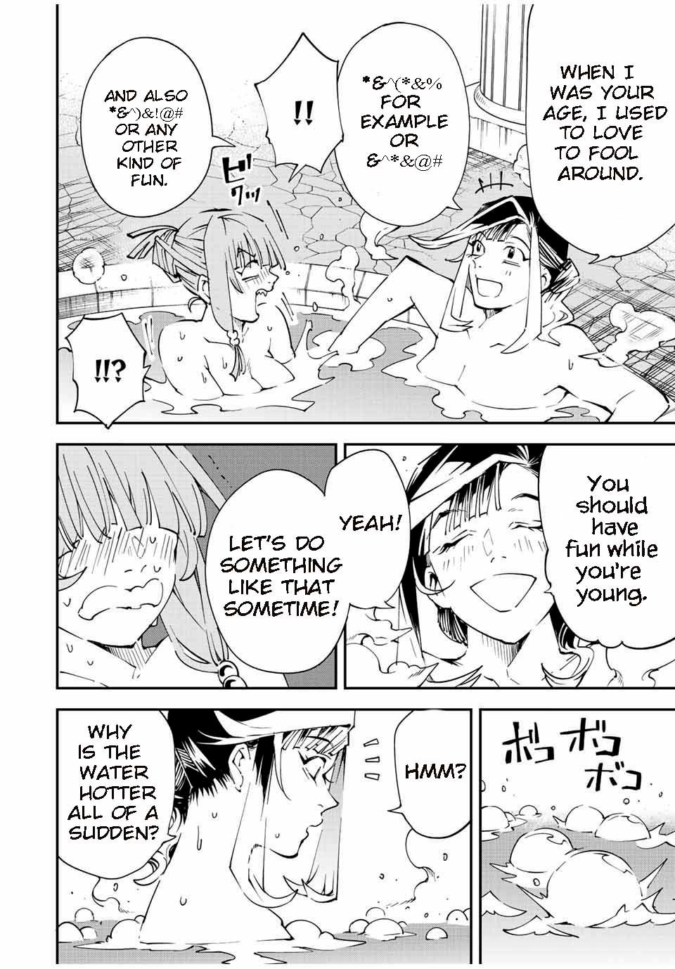 Tensei Kizoku, Kantei Skill de Nariagaru ~Jakushou Ryouchi o Uketsuida node, Yuushuu na Jinzai o Fuyashiteitara, Saikyou Ryouchi ni Natteta~ chapter 92 page 16