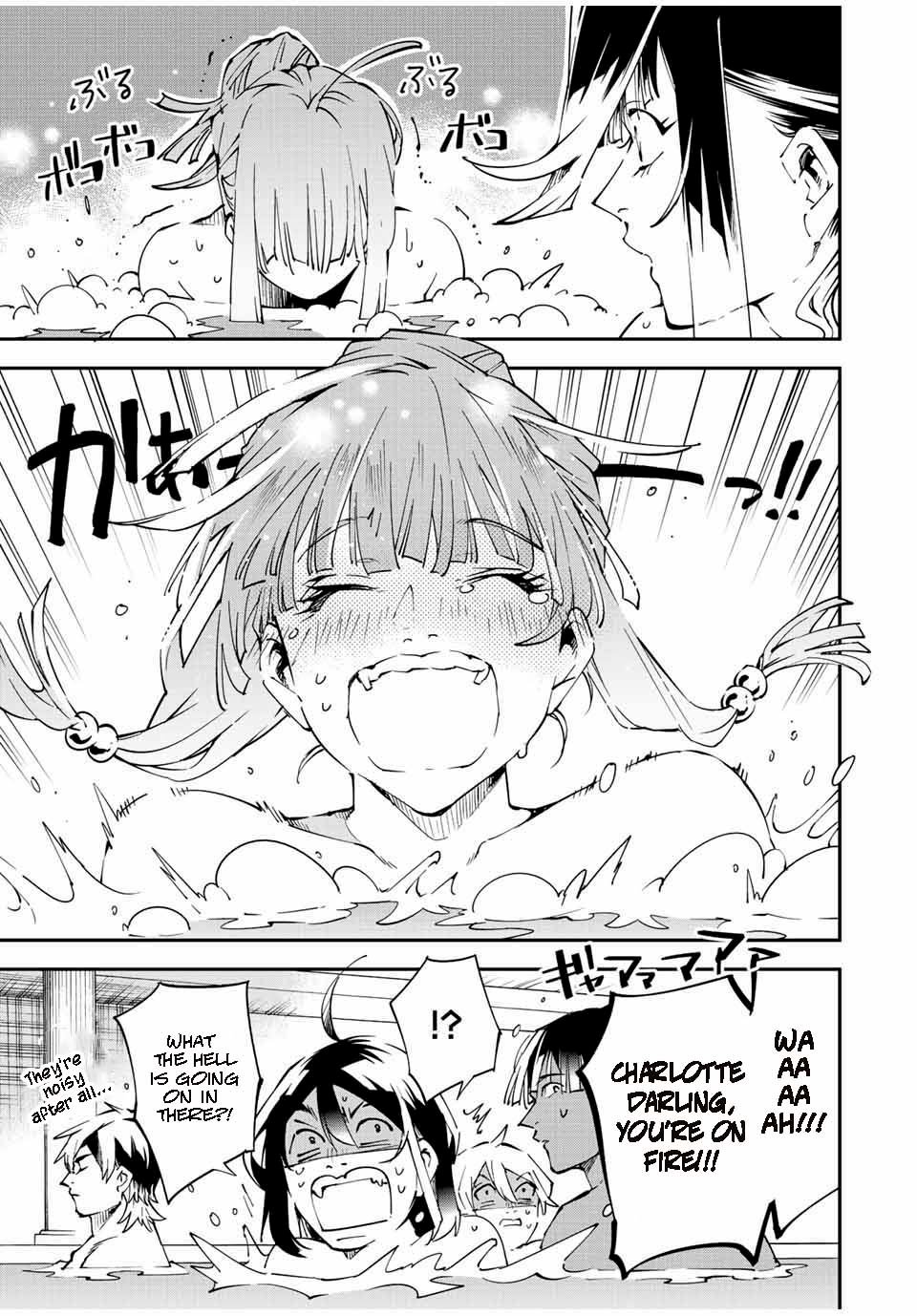 Tensei Kizoku, Kantei Skill de Nariagaru ~Jakushou Ryouchi o Uketsuida node, Yuushuu na Jinzai o Fuyashiteitara, Saikyou Ryouchi ni Natteta~ chapter 92 page 17