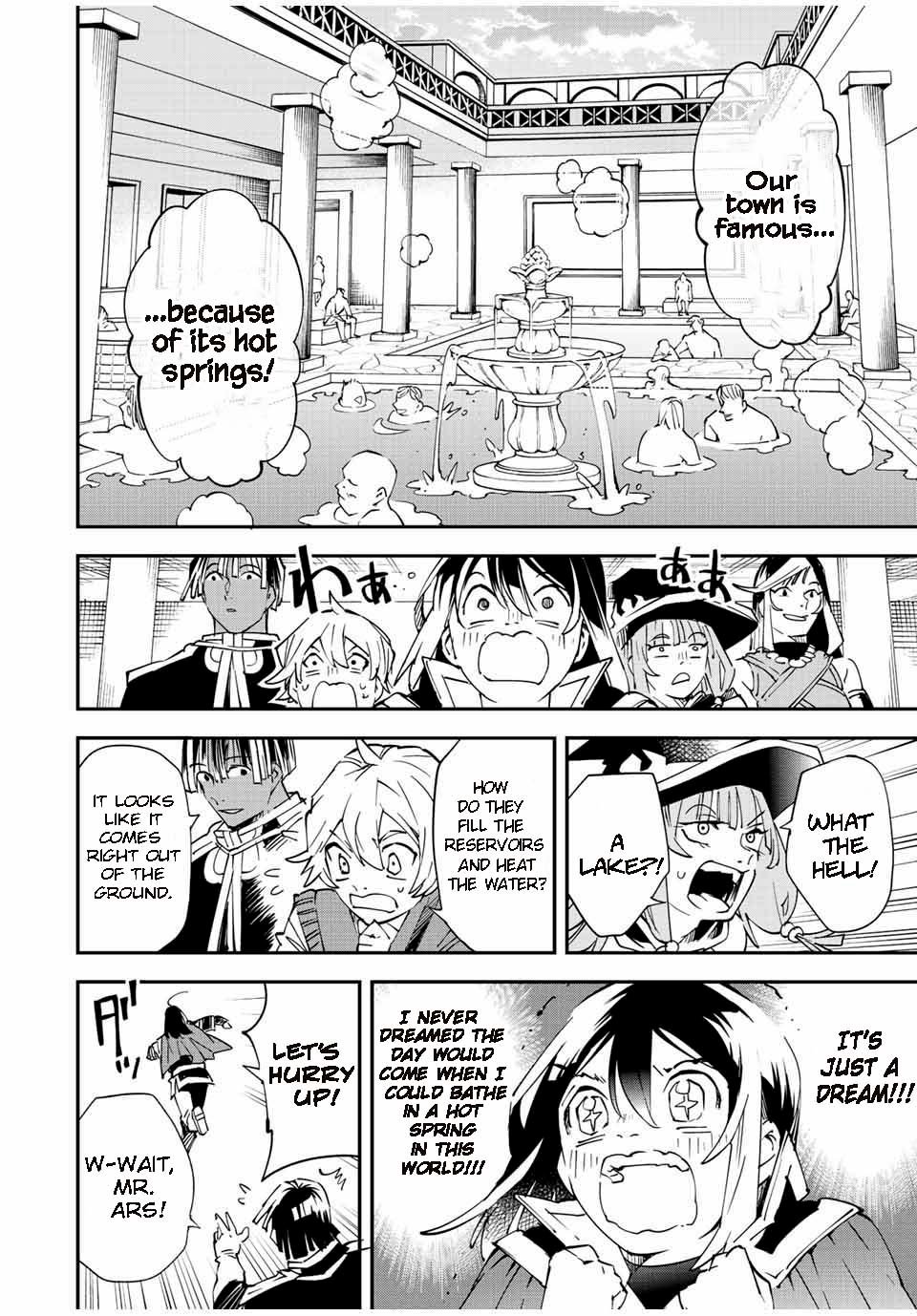 Tensei Kizoku, Kantei Skill de Nariagaru ~Jakushou Ryouchi o Uketsuida node, Yuushuu na Jinzai o Fuyashiteitara, Saikyou Ryouchi ni Natteta~ chapter 92 page 8