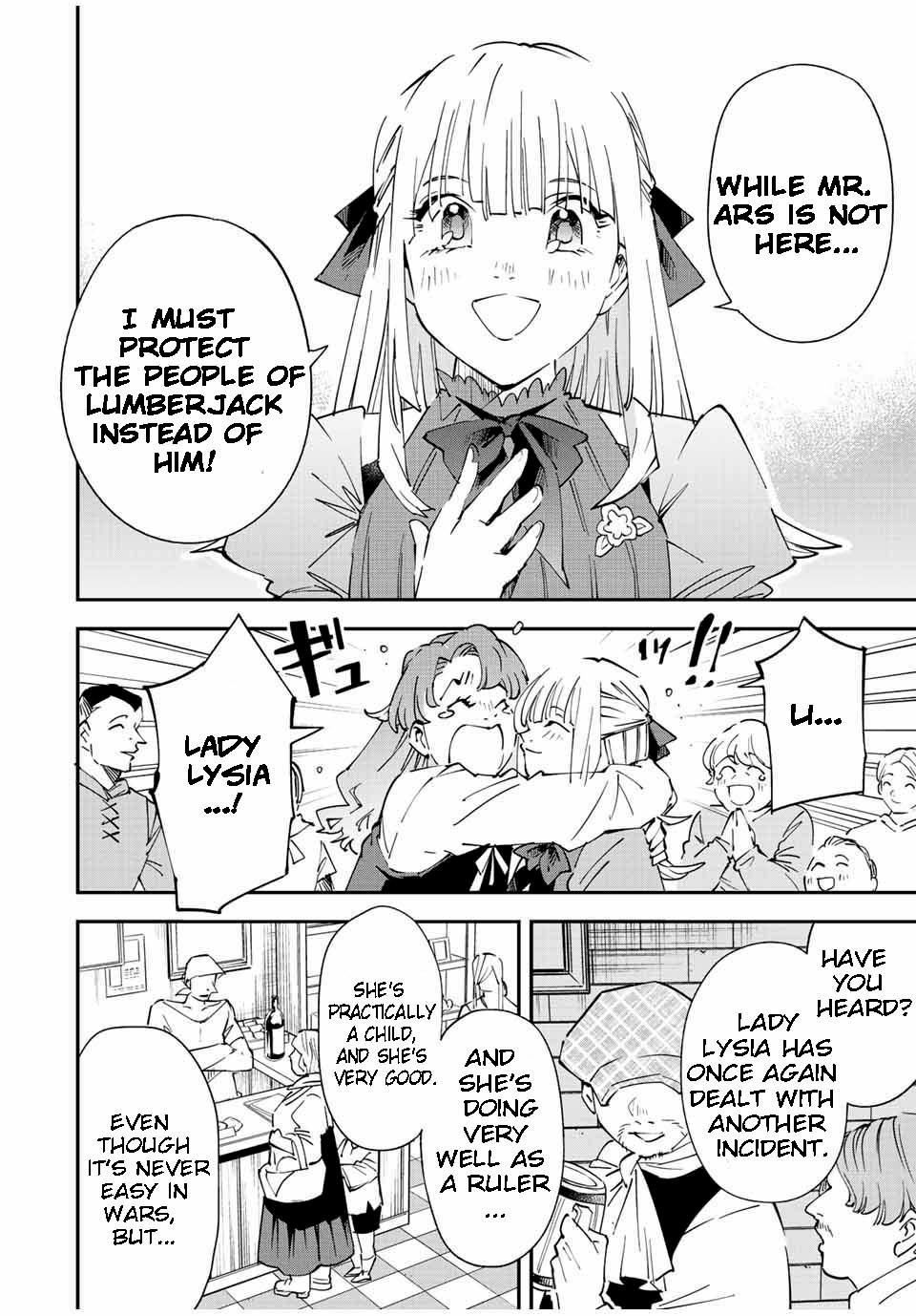 Tensei Kizoku, Kantei Skill de Nariagaru ~Jakushou Ryouchi o Uketsuida node, Yuushuu na Jinzai o Fuyashiteitara, Saikyou Ryouchi ni Natteta~ chapter 93 page 10