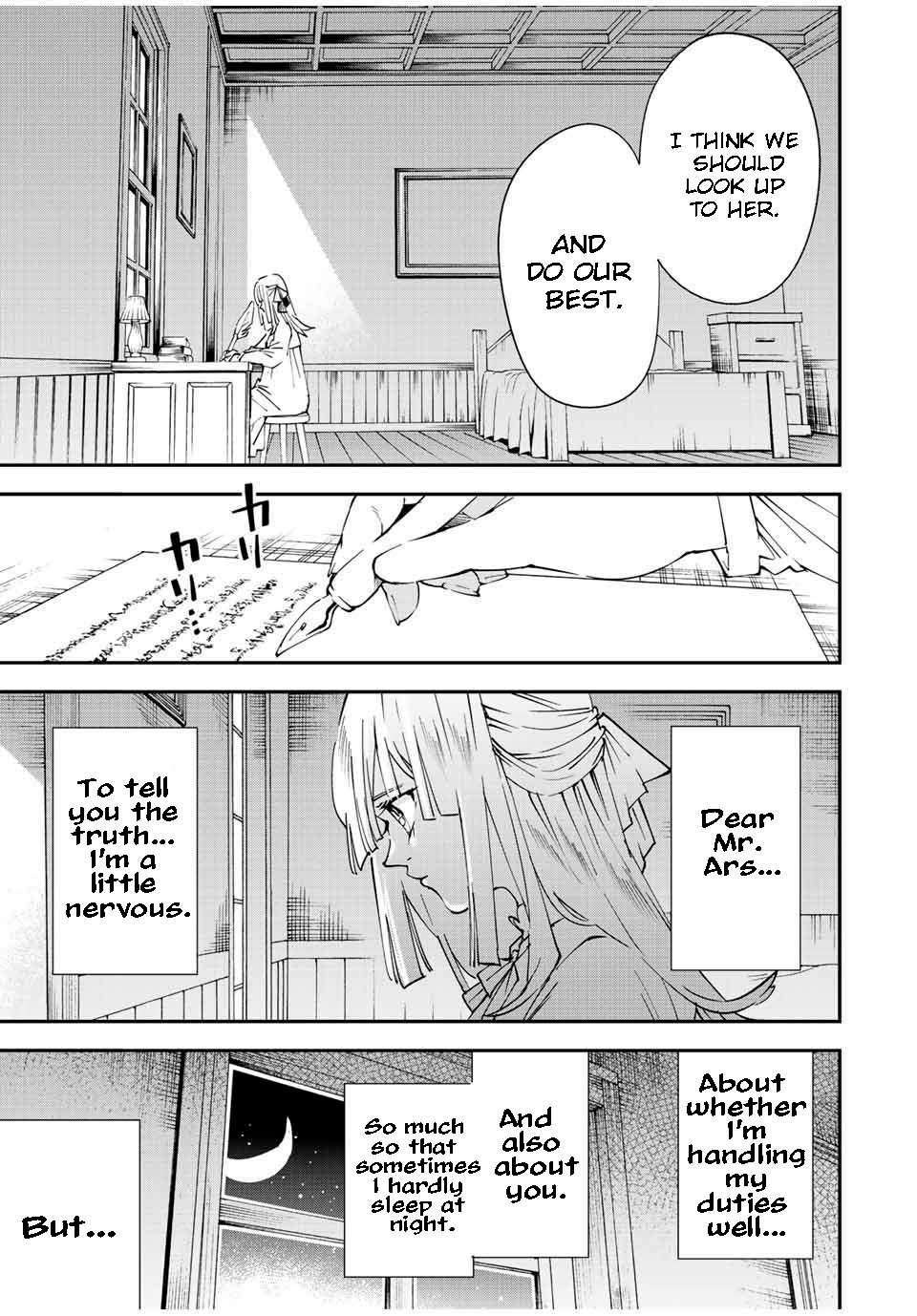 Tensei Kizoku, Kantei Skill de Nariagaru ~Jakushou Ryouchi o Uketsuida node, Yuushuu na Jinzai o Fuyashiteitara, Saikyou Ryouchi ni Natteta~ chapter 93 page 11