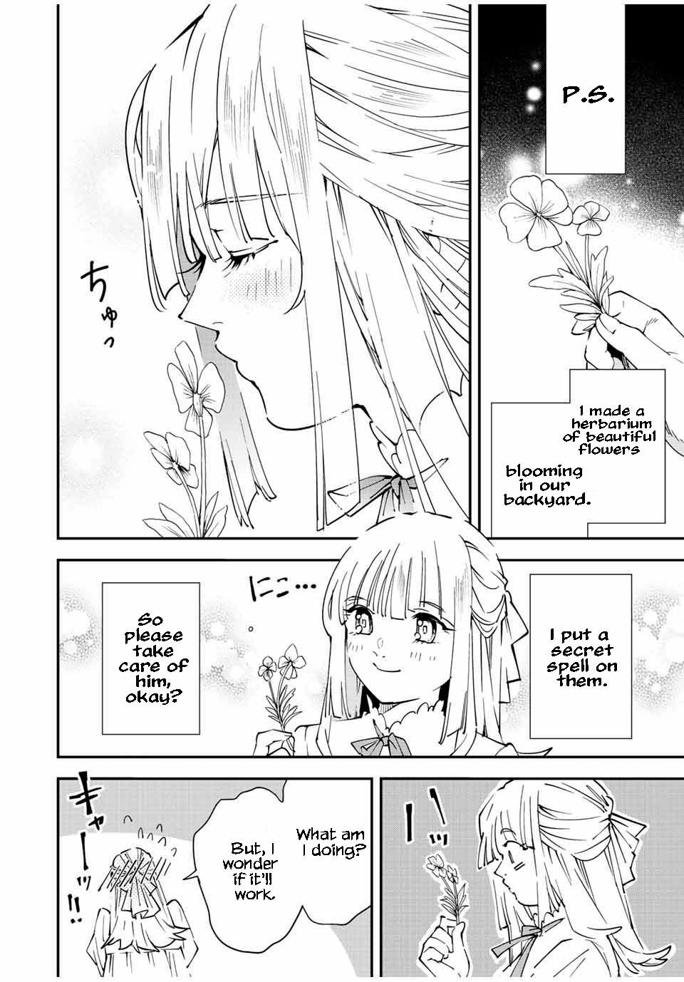 Tensei Kizoku, Kantei Skill de Nariagaru ~Jakushou Ryouchi o Uketsuida node, Yuushuu na Jinzai o Fuyashiteitara, Saikyou Ryouchi ni Natteta~ chapter 93 page 14