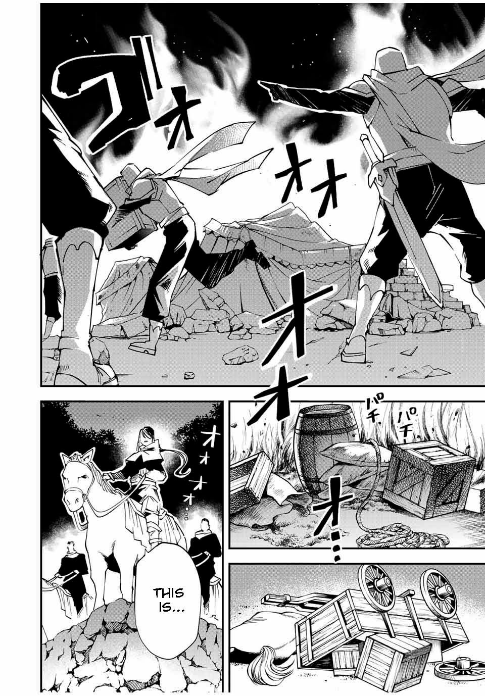 Tensei Kizoku, Kantei Skill de Nariagaru ~Jakushou Ryouchi o Uketsuida node, Yuushuu na Jinzai o Fuyashiteitara, Saikyou Ryouchi ni Natteta~ chapter 93 page 16