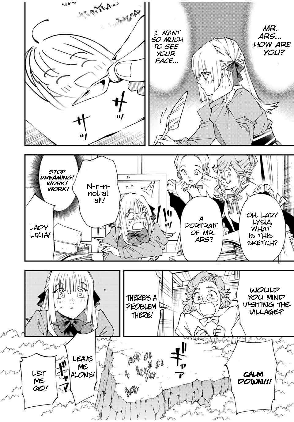 Tensei Kizoku, Kantei Skill de Nariagaru ~Jakushou Ryouchi o Uketsuida node, Yuushuu na Jinzai o Fuyashiteitara, Saikyou Ryouchi ni Natteta~ chapter 93 page 4