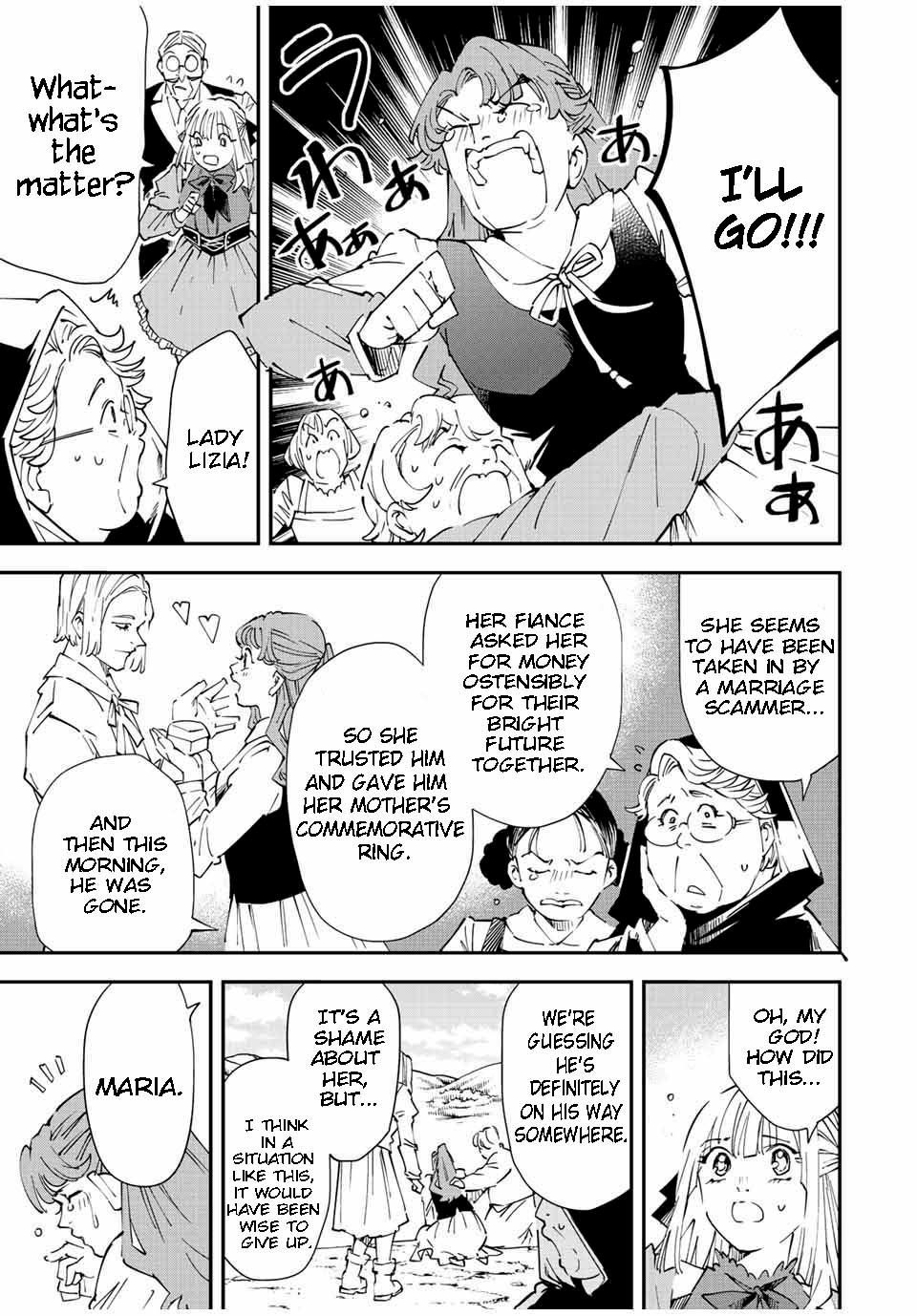 Tensei Kizoku, Kantei Skill de Nariagaru ~Jakushou Ryouchi o Uketsuida node, Yuushuu na Jinzai o Fuyashiteitara, Saikyou Ryouchi ni Natteta~ chapter 93 page 5