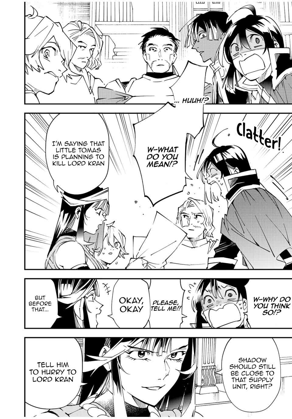 Tensei Kizoku, Kantei Skill de Nariagaru ~Jakushou Ryouchi o Uketsuida node, Yuushuu na Jinzai o Fuyashiteitara, Saikyou Ryouchi ni Natteta~ chapter 94 page 14